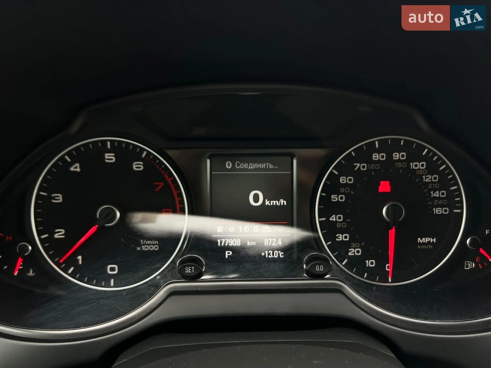 2013 Audi Q5 - мініатюра 16