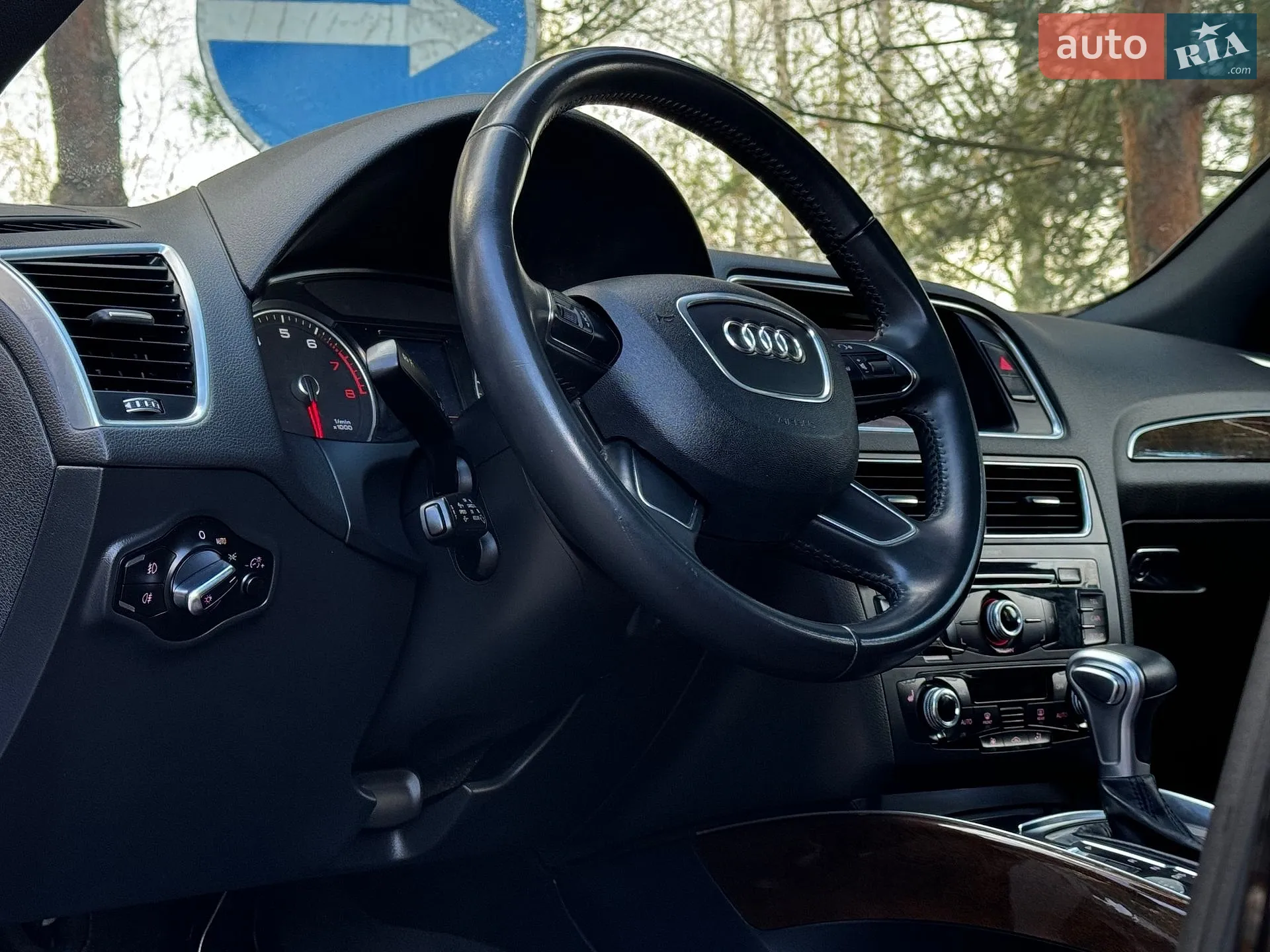 2015 Audi Q5 - мініатюра 71