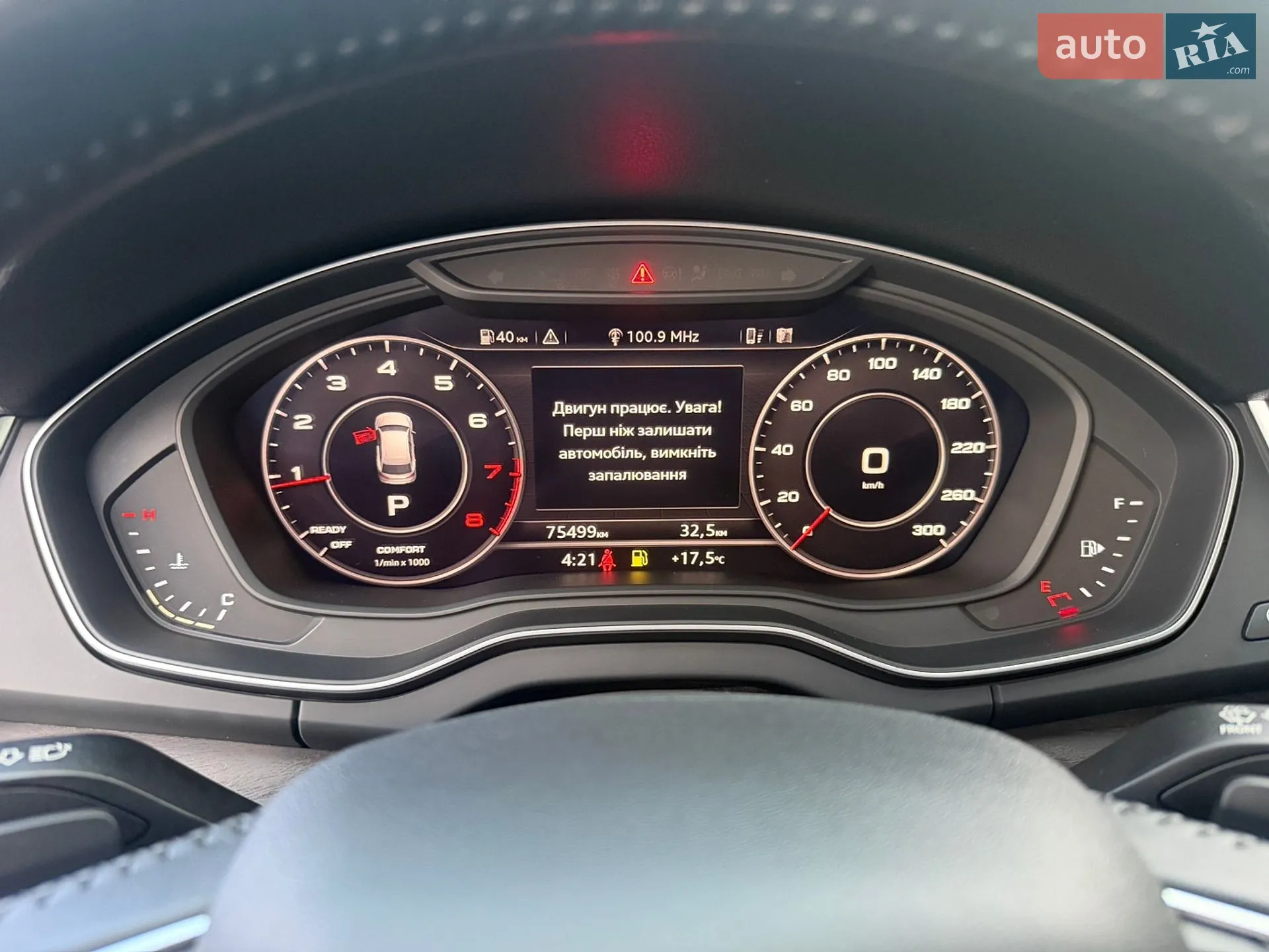 2020 Audi Q5 - мініатюра 13