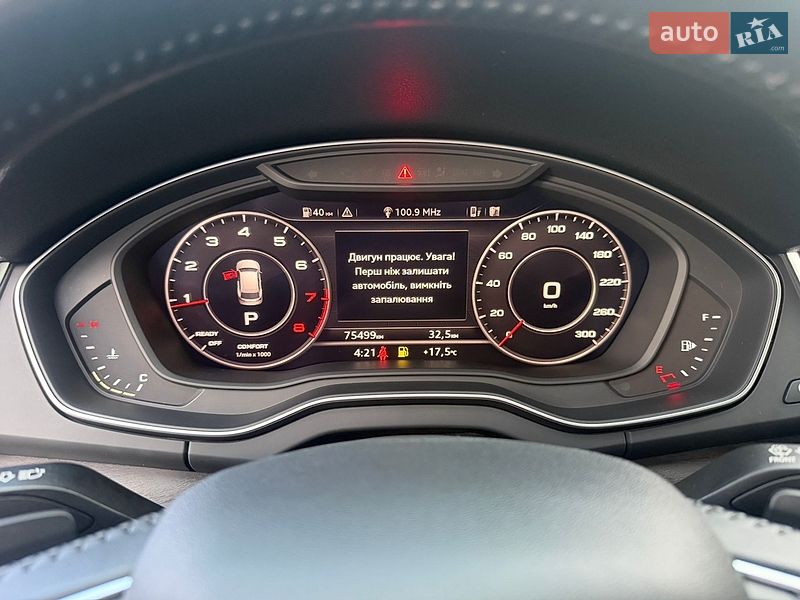 Позашляховик / Кросовер Audi Q5 2020 в Івано-Франківську