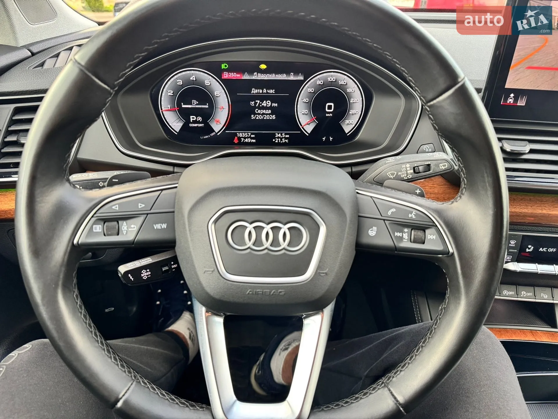 2022 Audi Q5 - мініатюра 34