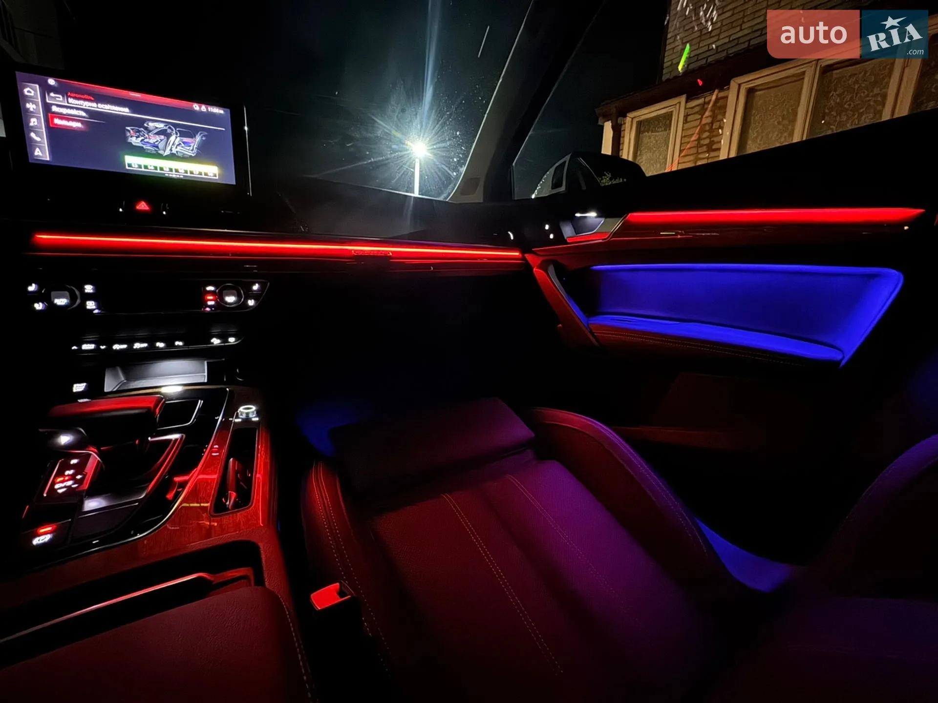 2022 Audi Q5 - мініатюра 62