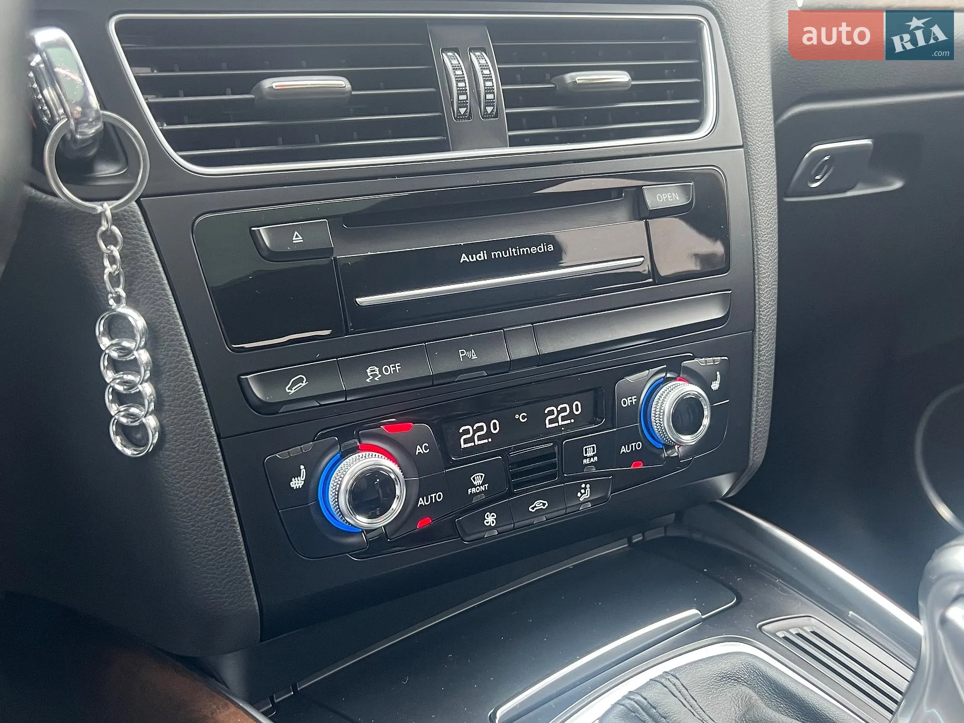 2013 Audi Q5 - мініатюра 39