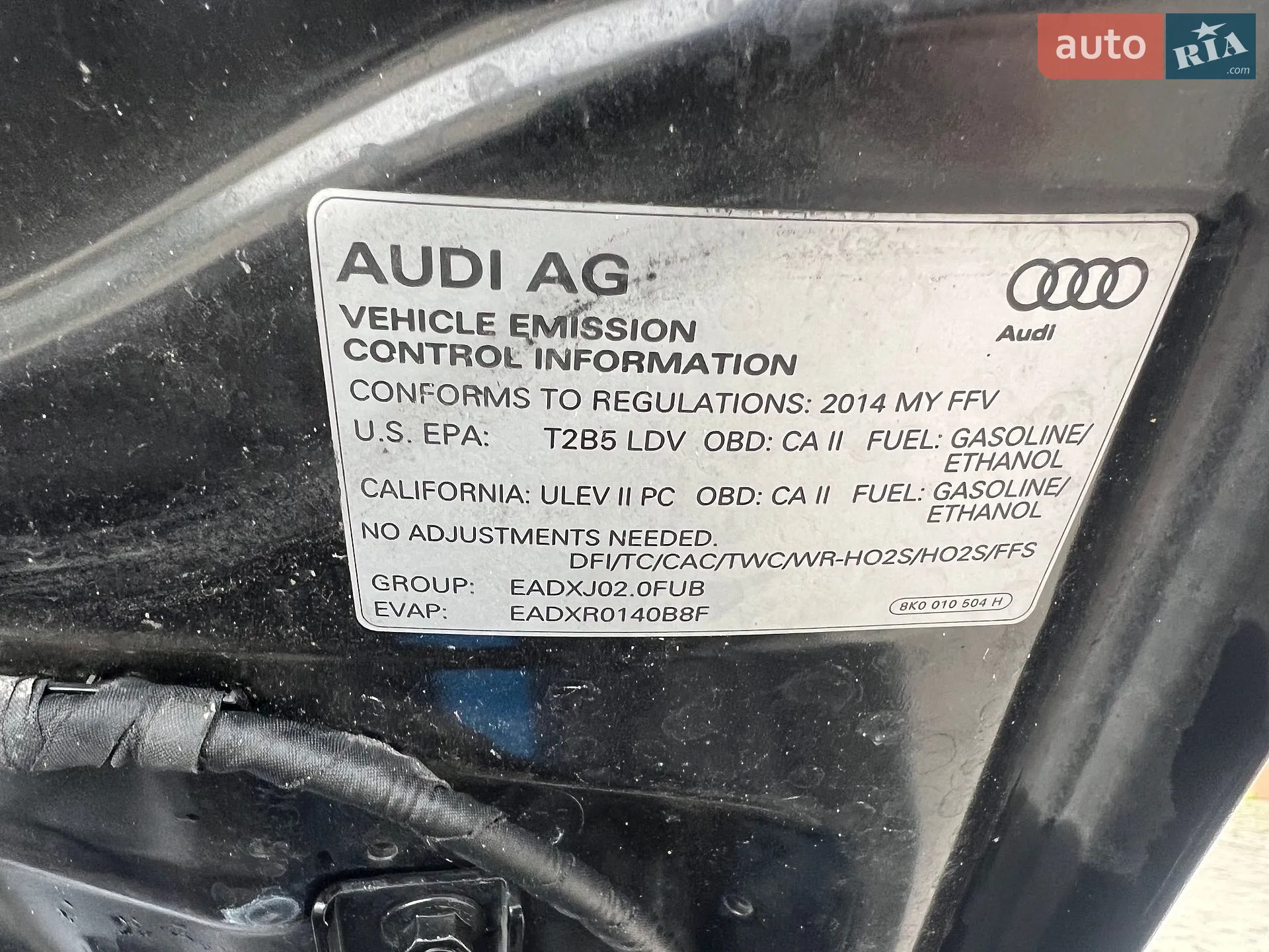 2013 Audi Q5 - мініатюра 47