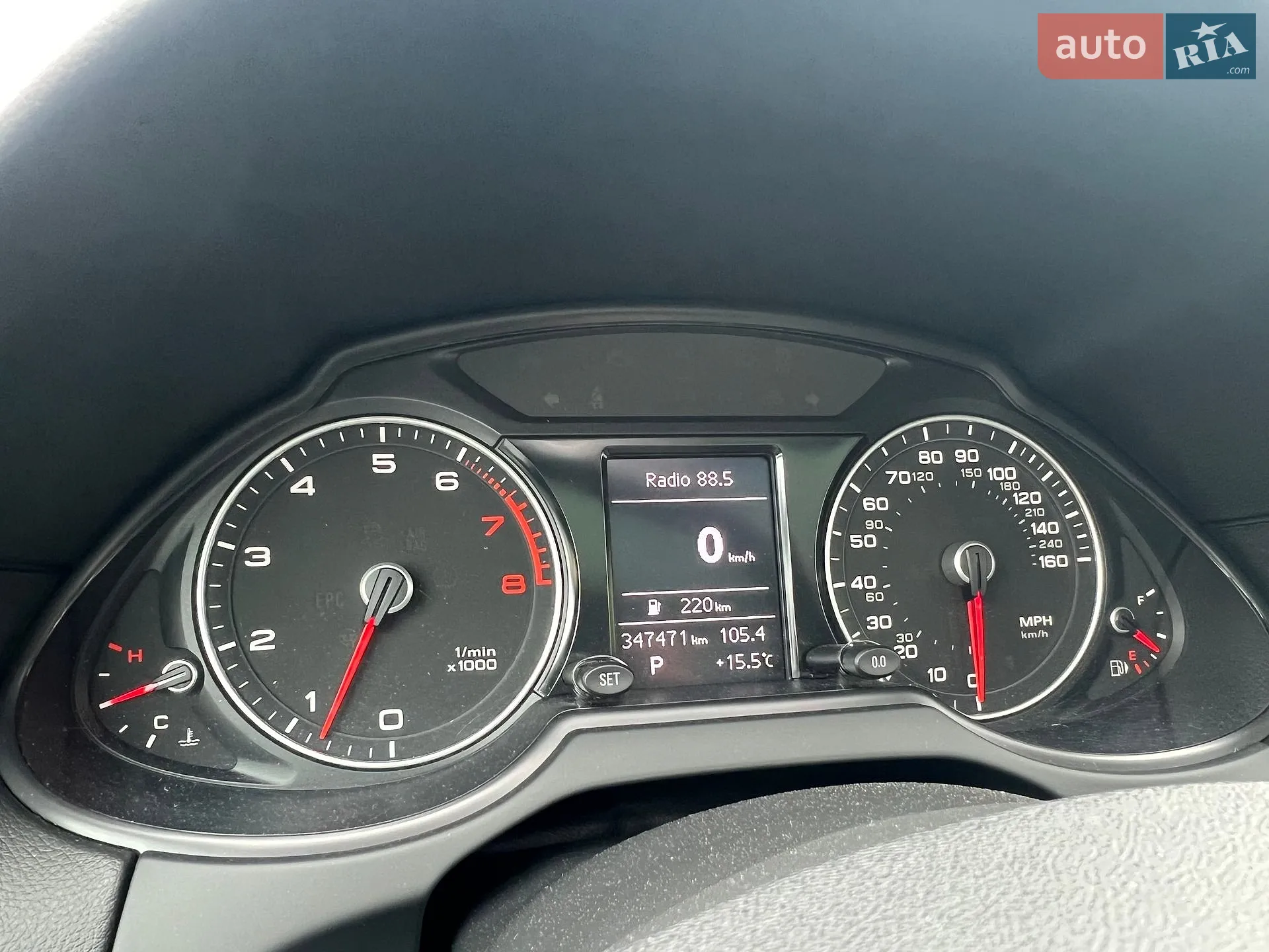 2013 Audi Q5 - мініатюра 26