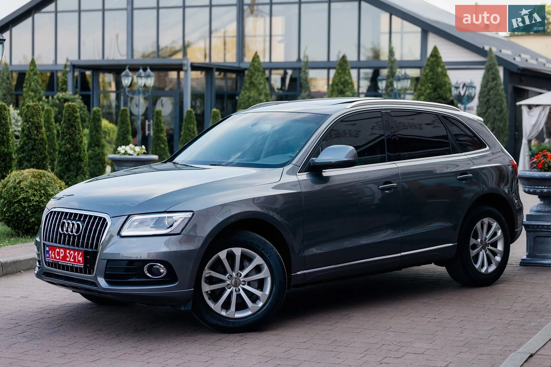 2014 Audi Q5 - мініатюра 3