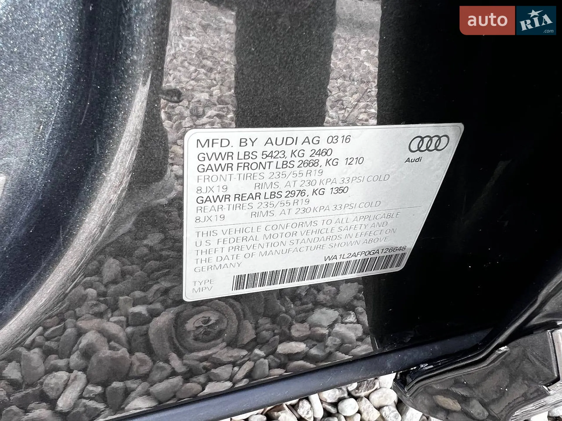 2016 Audi Q5 - мініатюра 24