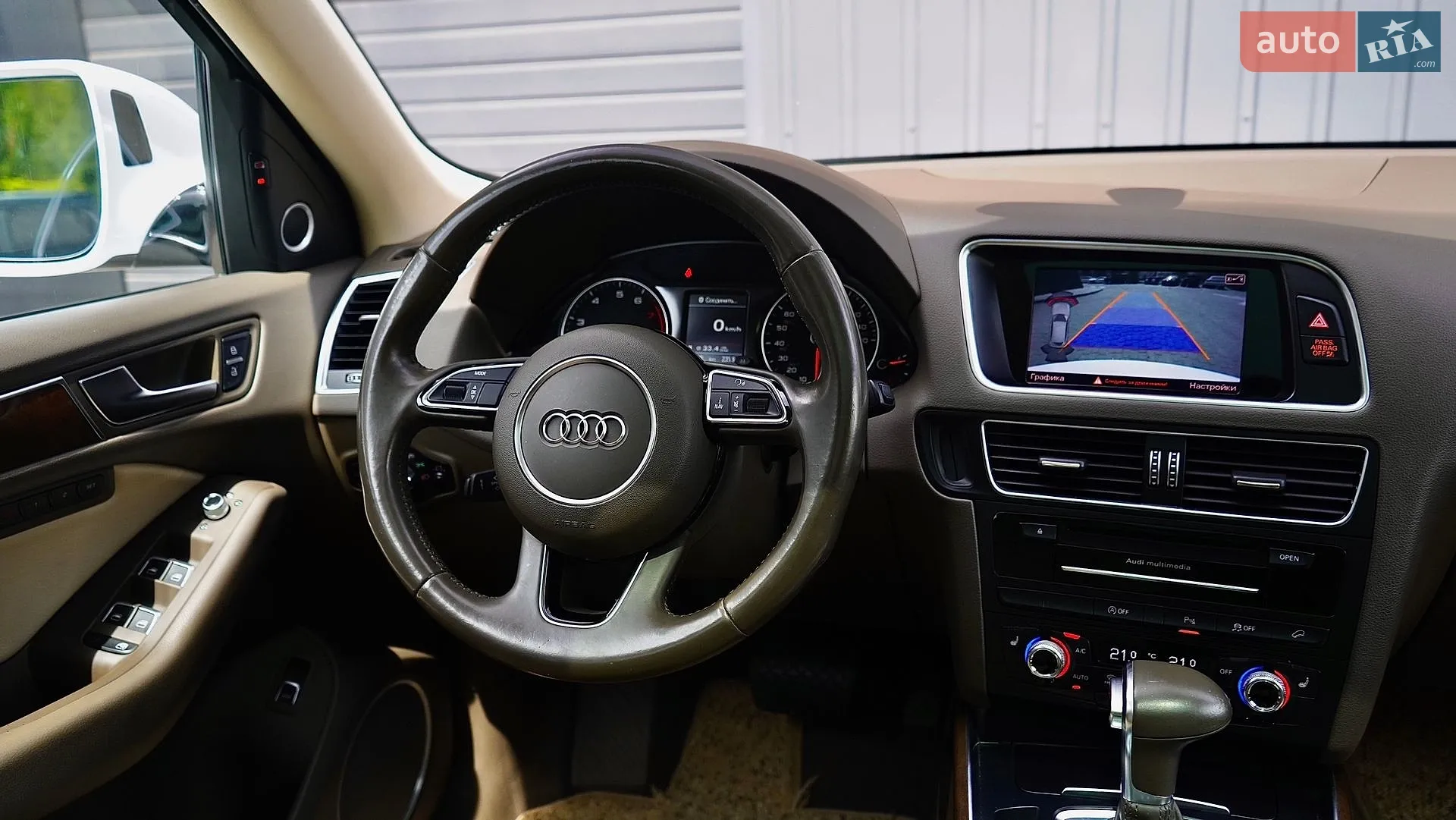 2016 Audi Q5 - мініатюра 25
