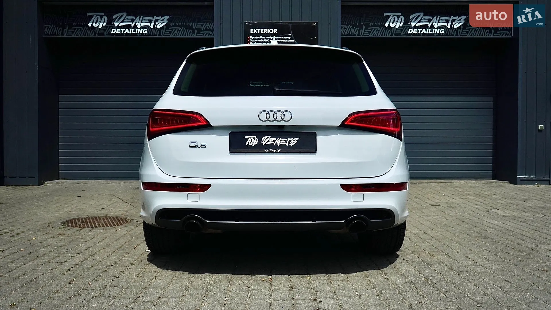 2016 Audi Q5 - мініатюра 16