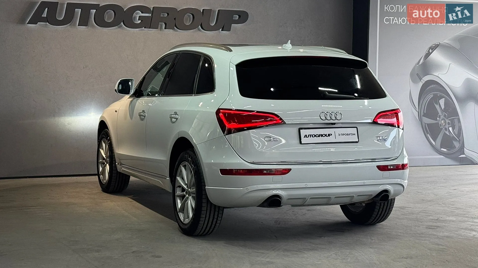 2016 Audi Q5 - мініатюра 2