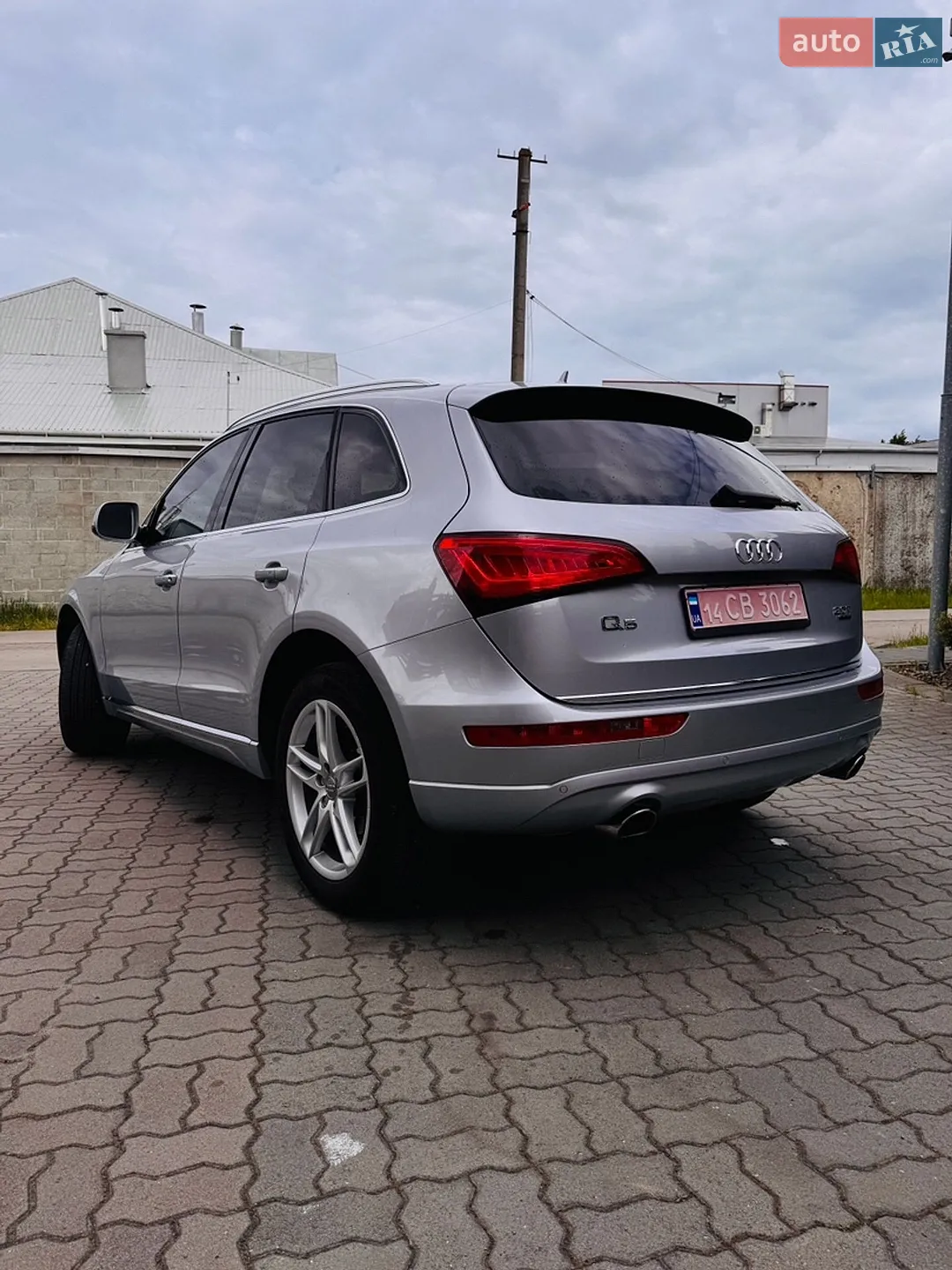 2015 Audi Q5 - мініатюра 12
