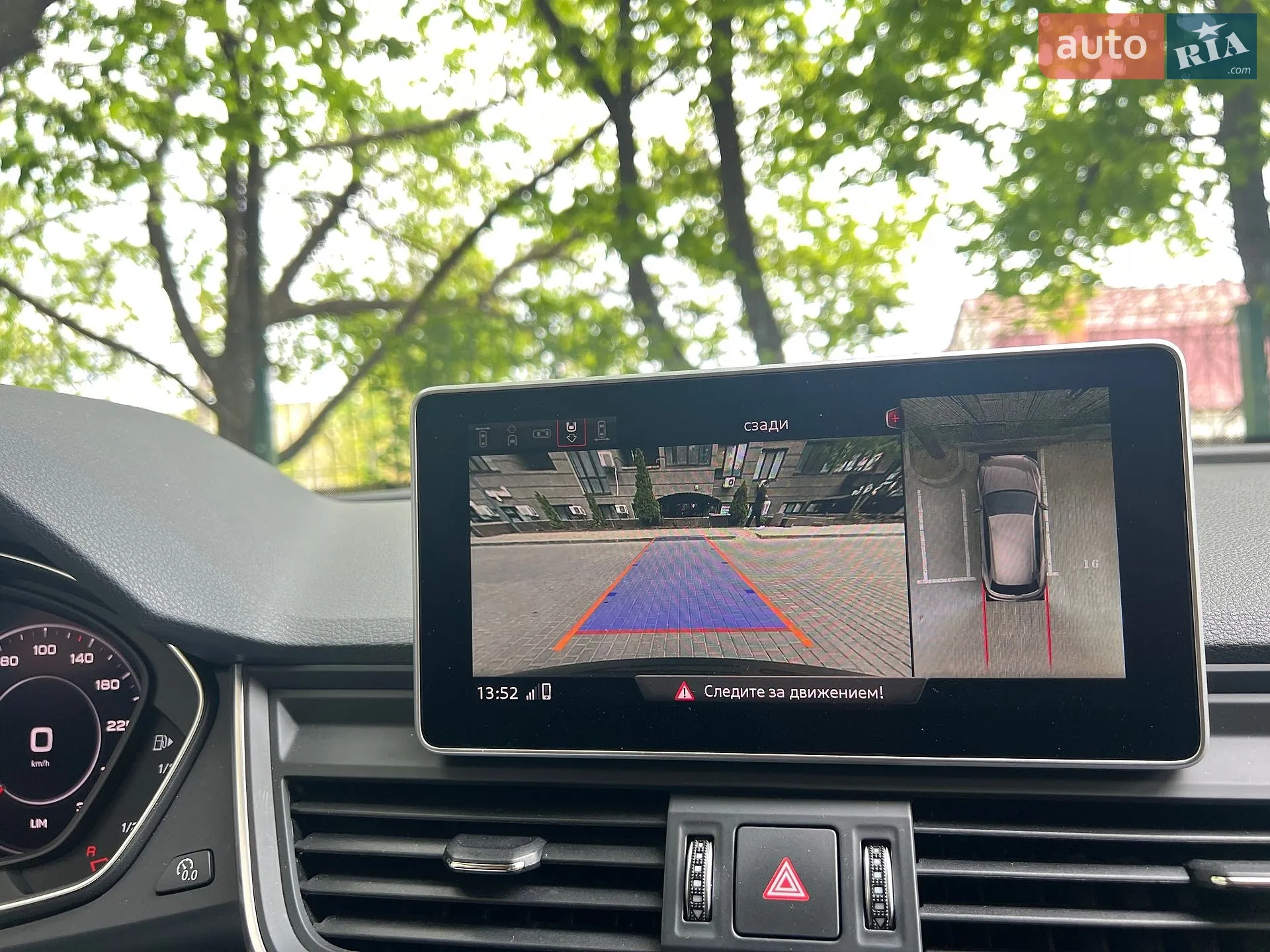 2018 Audi Q5 - мініатюра 36