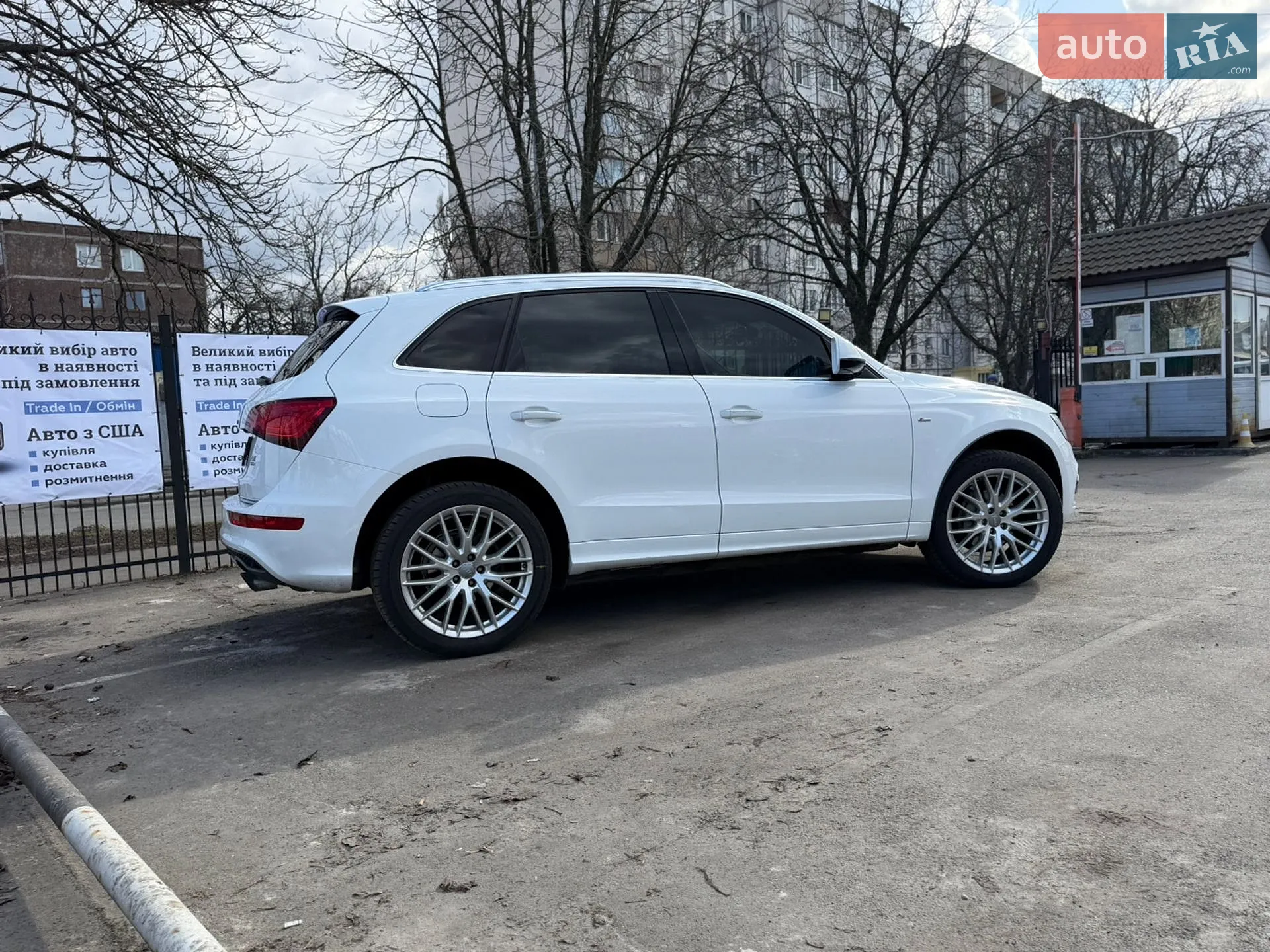 2016 Audi Q5 - мініатюра 5