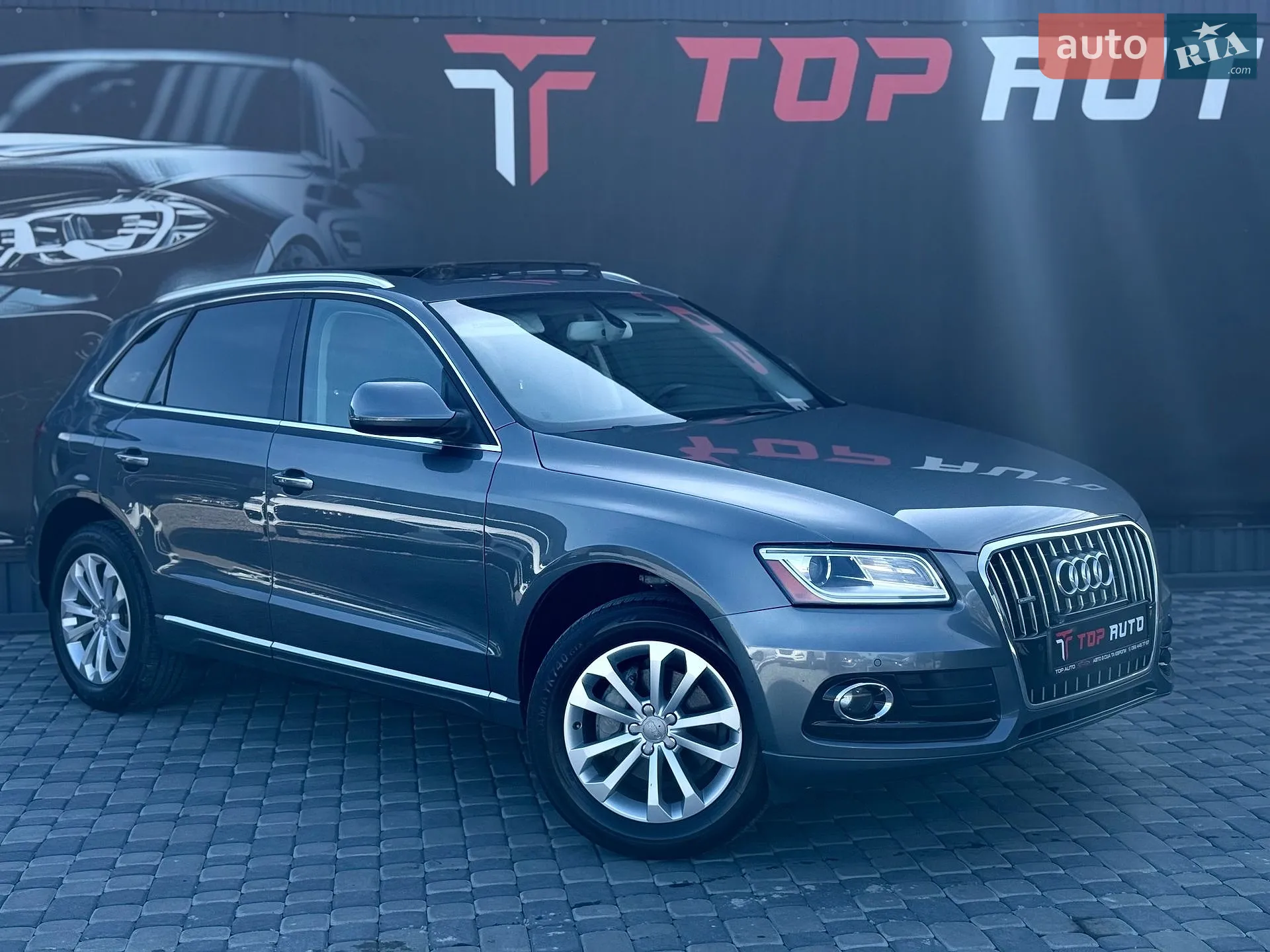 2015 Audi Q5 - мініатюра 8