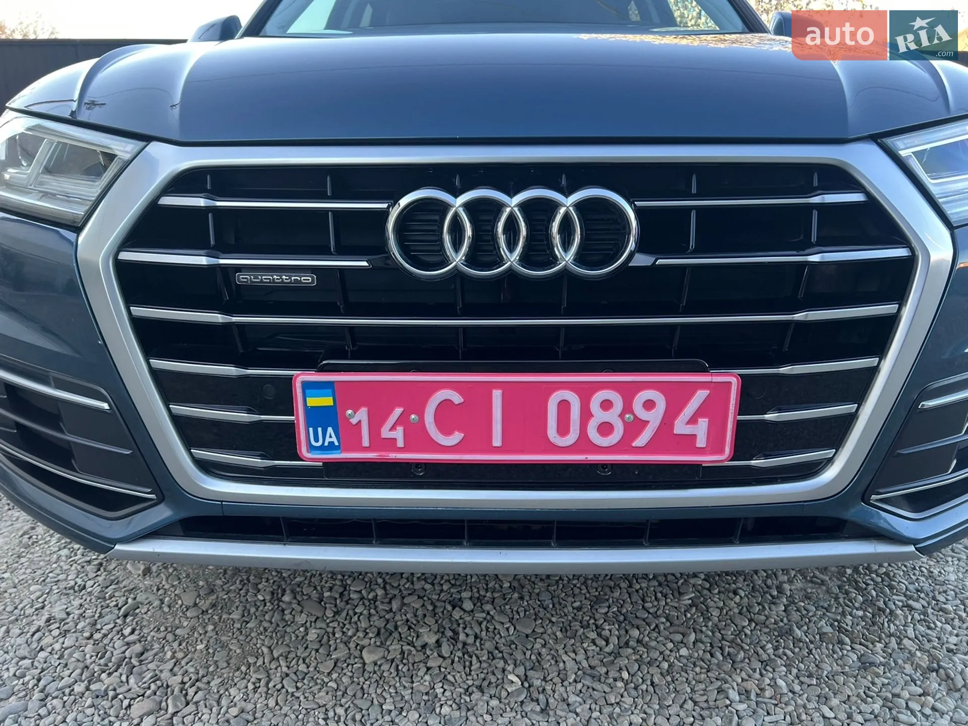 2017 Audi Q5 - мініатюра 111