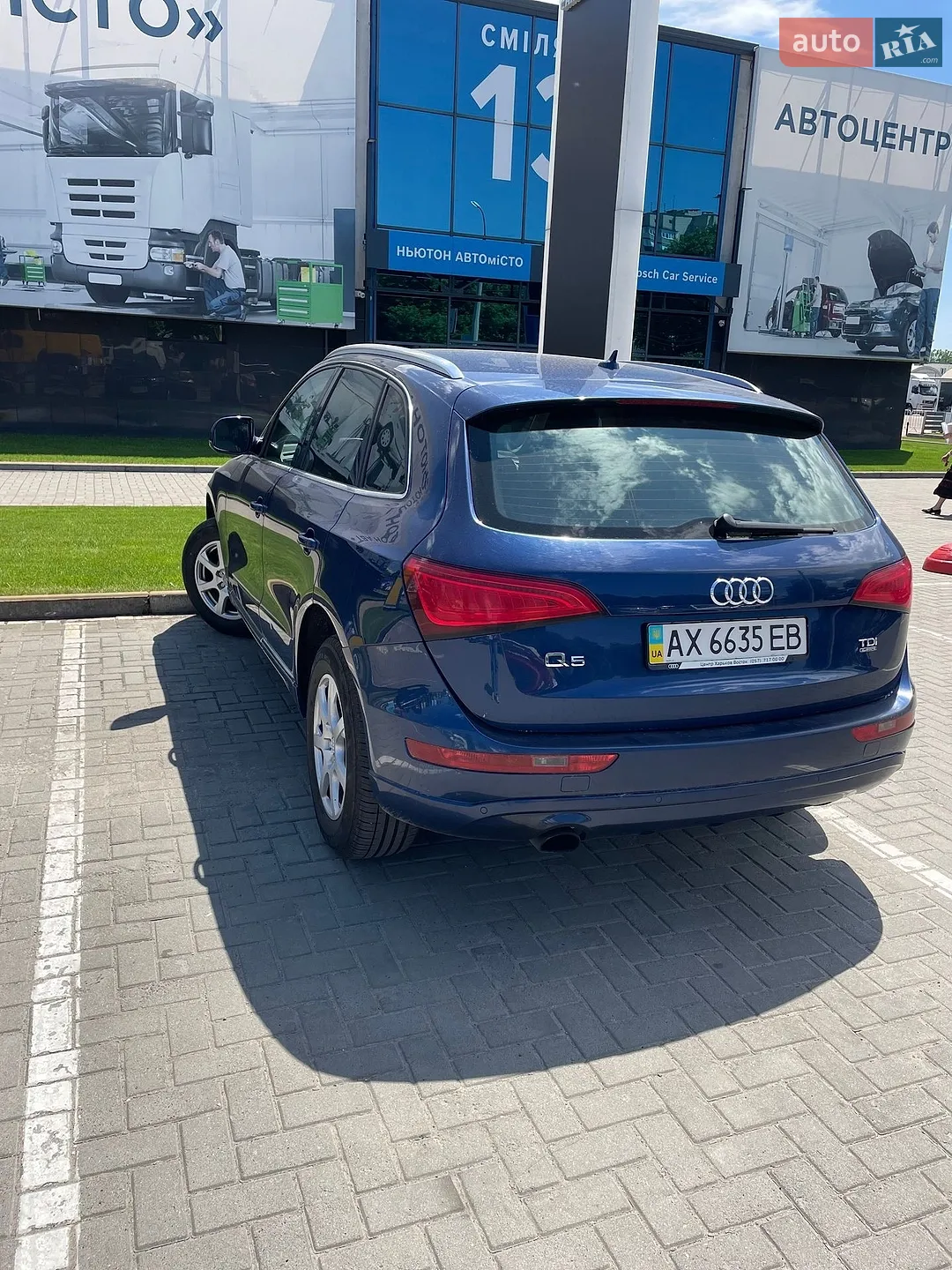 2014 Audi Q5 - мініатюра 3