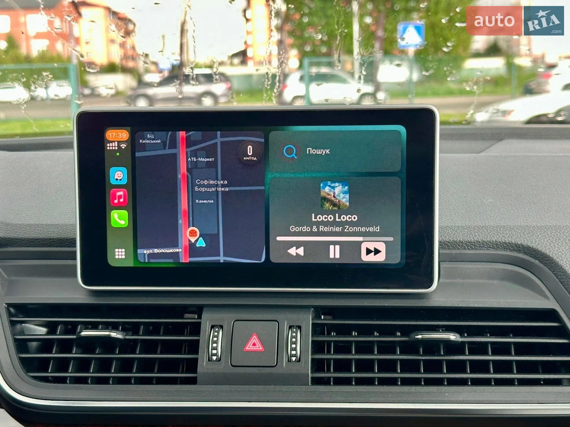 2018 Audi Q5 - мініатюра 64