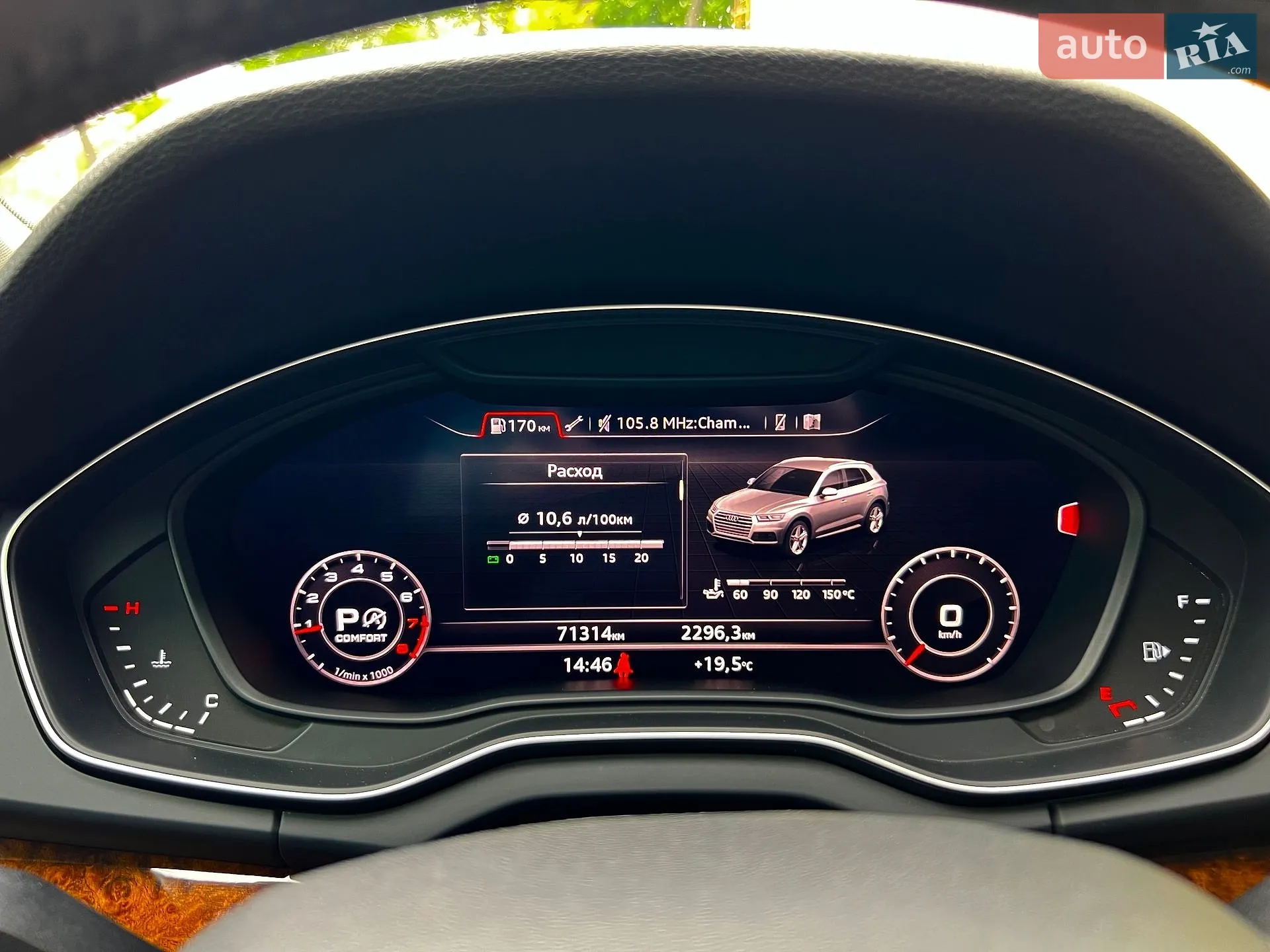 2018 Audi Q5 - мініатюра 46