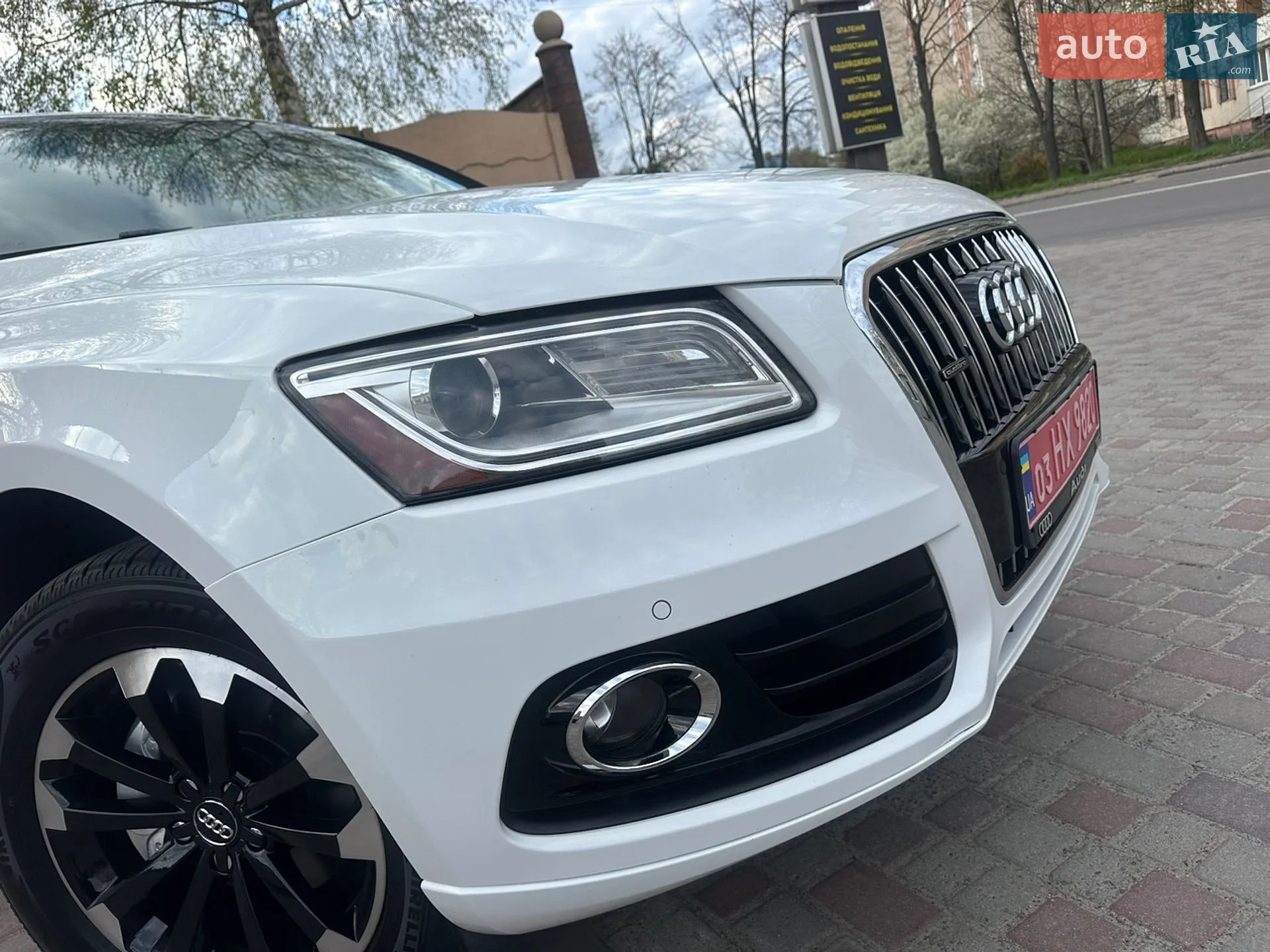 2015 Audi Q5 - мініатюра 7
