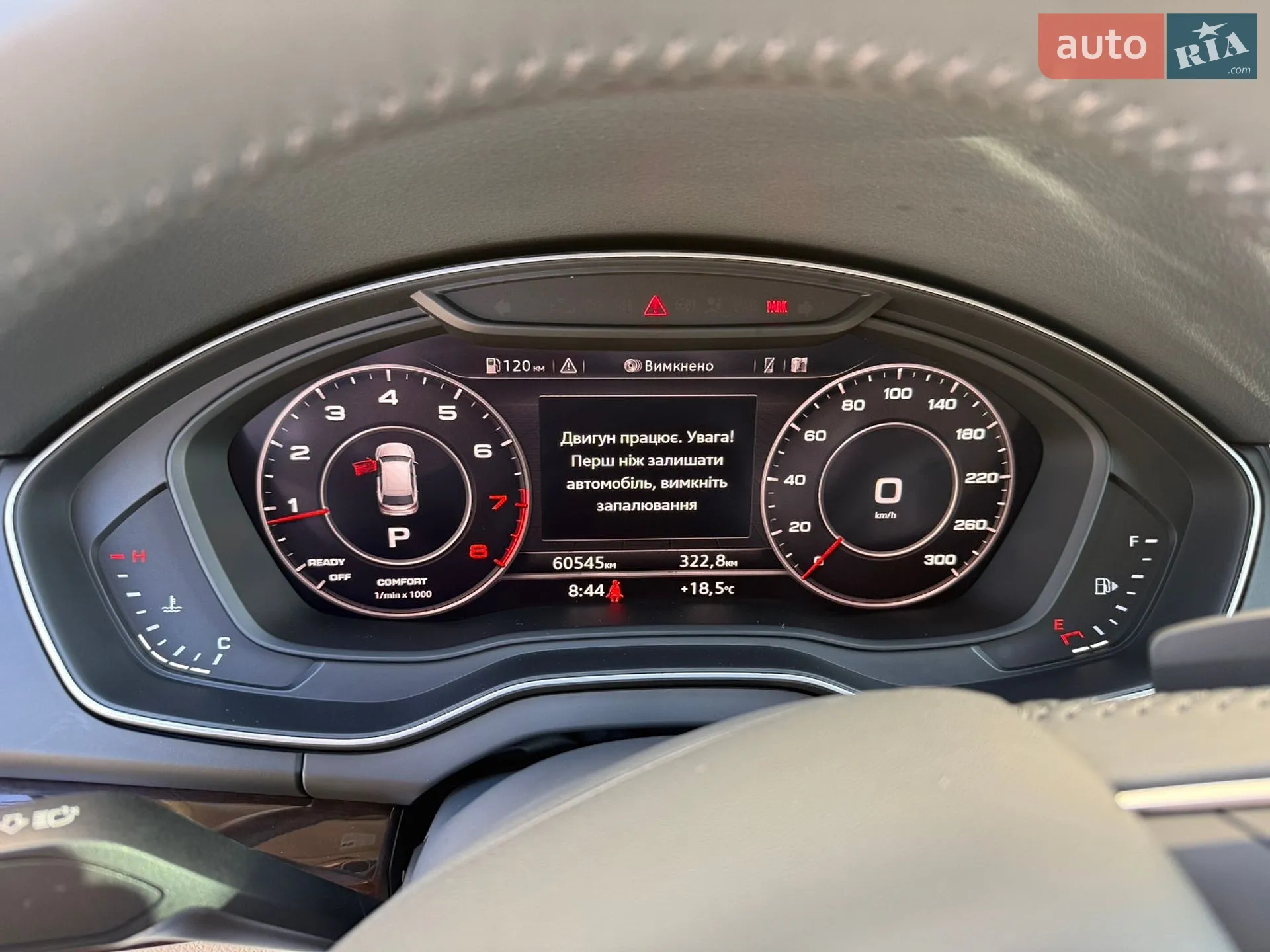 2019 Audi Q5 - мініатюра 24