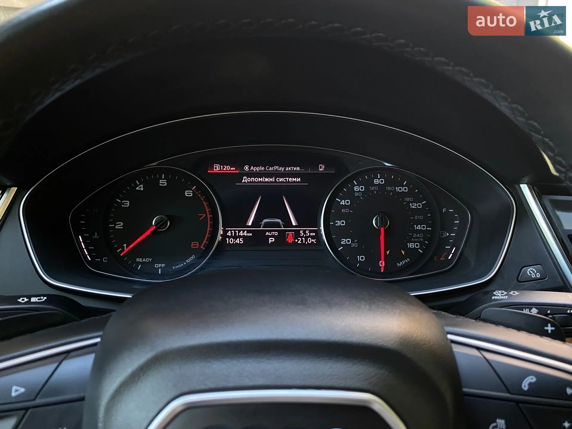 2023 Audi Q5 - мініатюра 50
