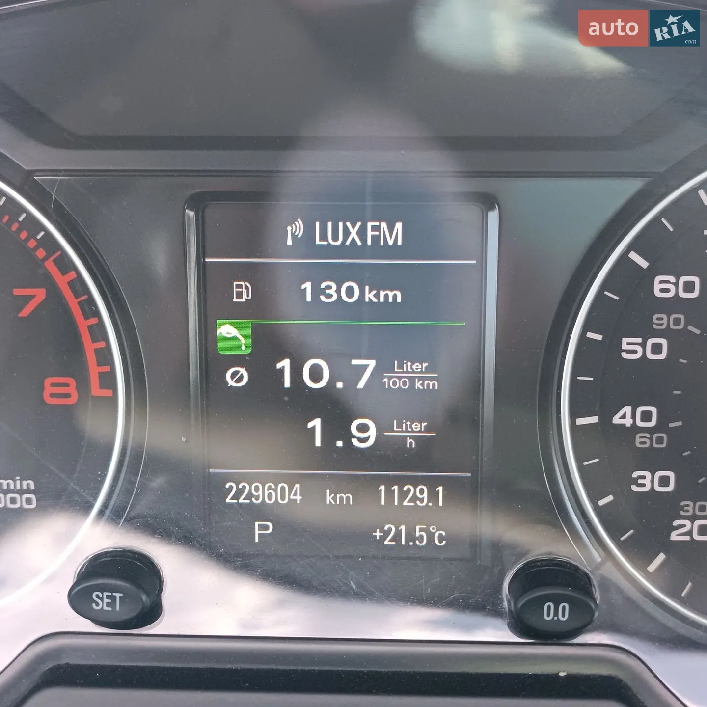 2015 Audi Q5 - мініатюра 14