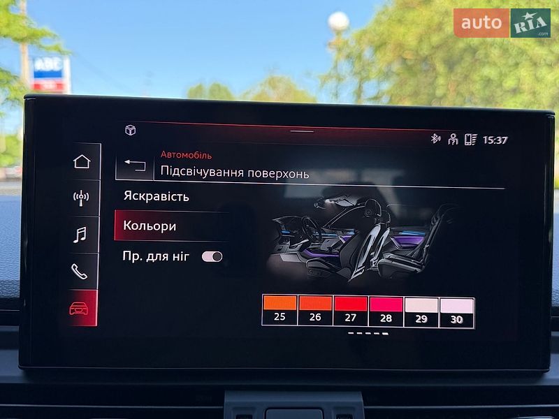 Внедорожник / Кроссовер Audi Q5 2020 в Киеве