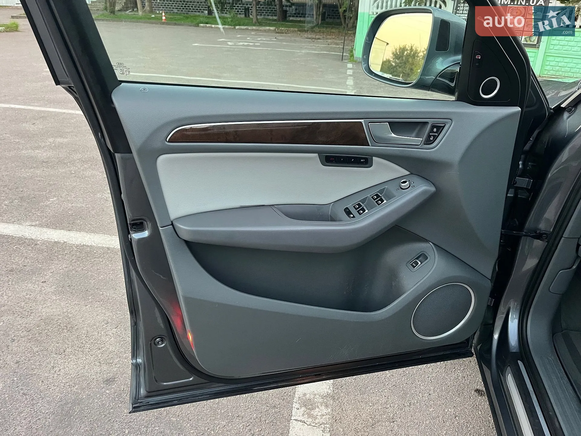 2015 Audi Q5 - мініатюра 59
