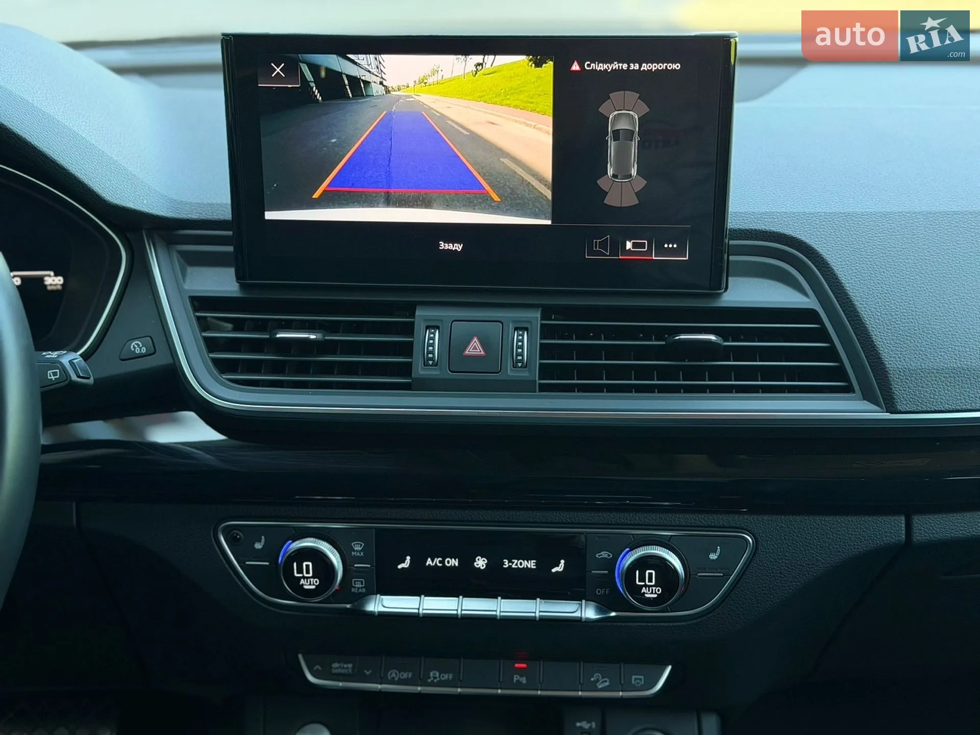 2023 Audi Q5 - мініатюра 13