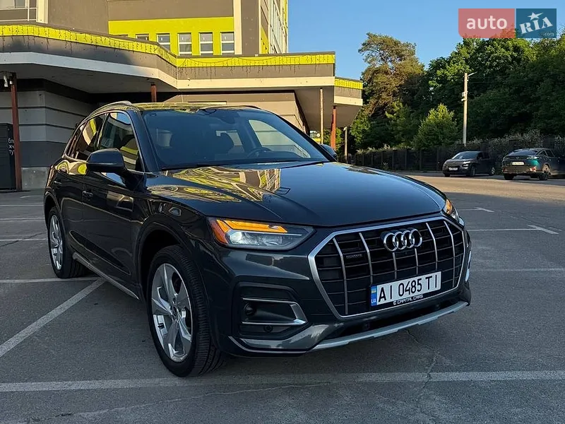 Audi Q5 2020