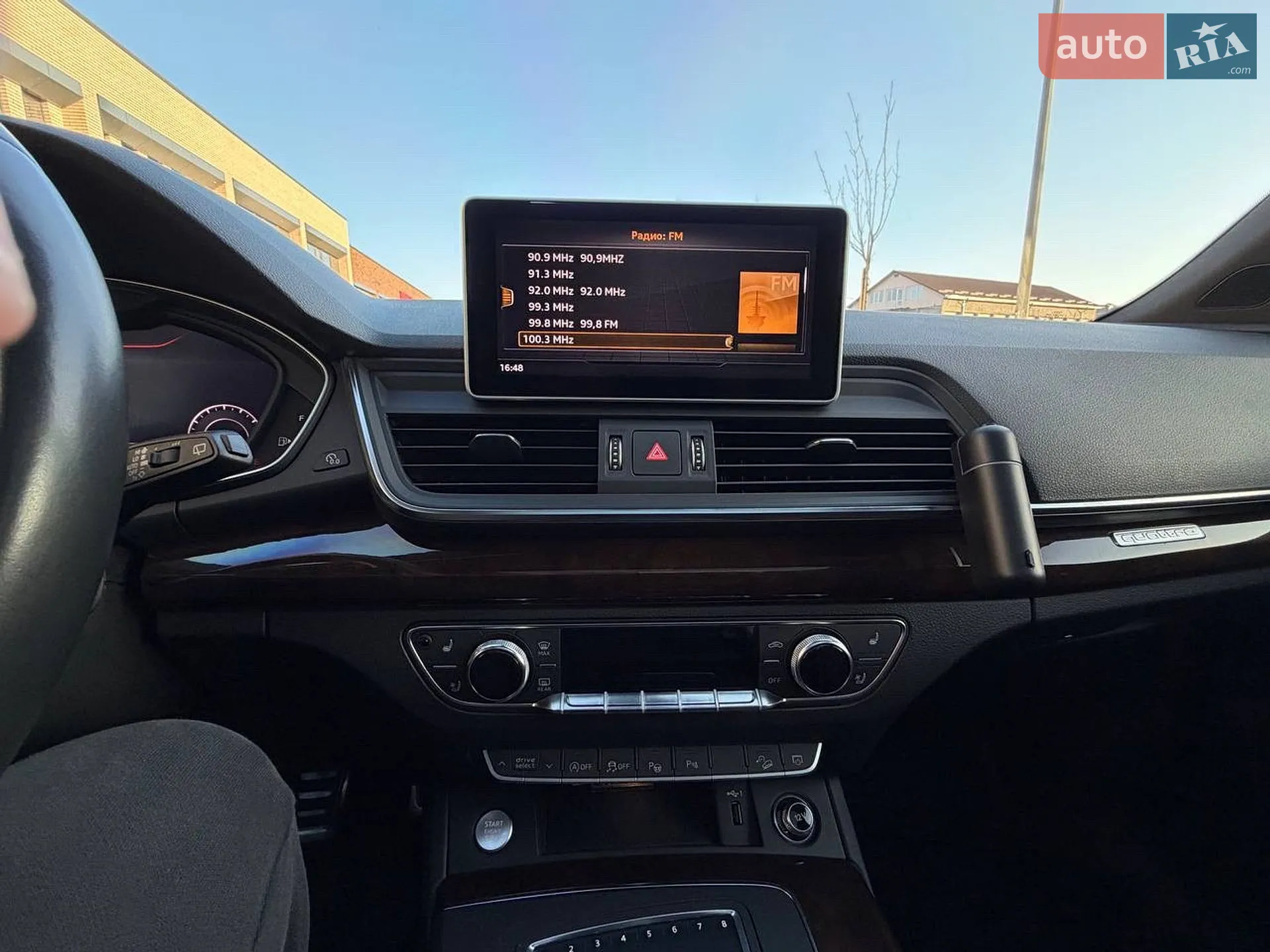 2019 Audi Q5 - мініатюра 34