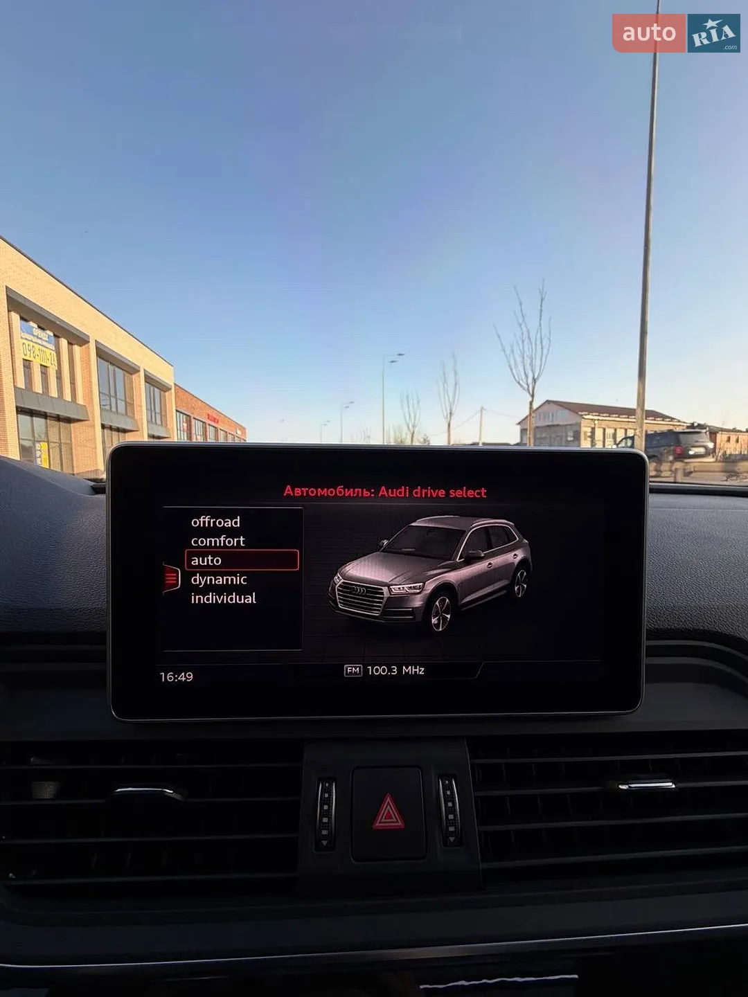 2019 Audi Q5 - мініатюра 38