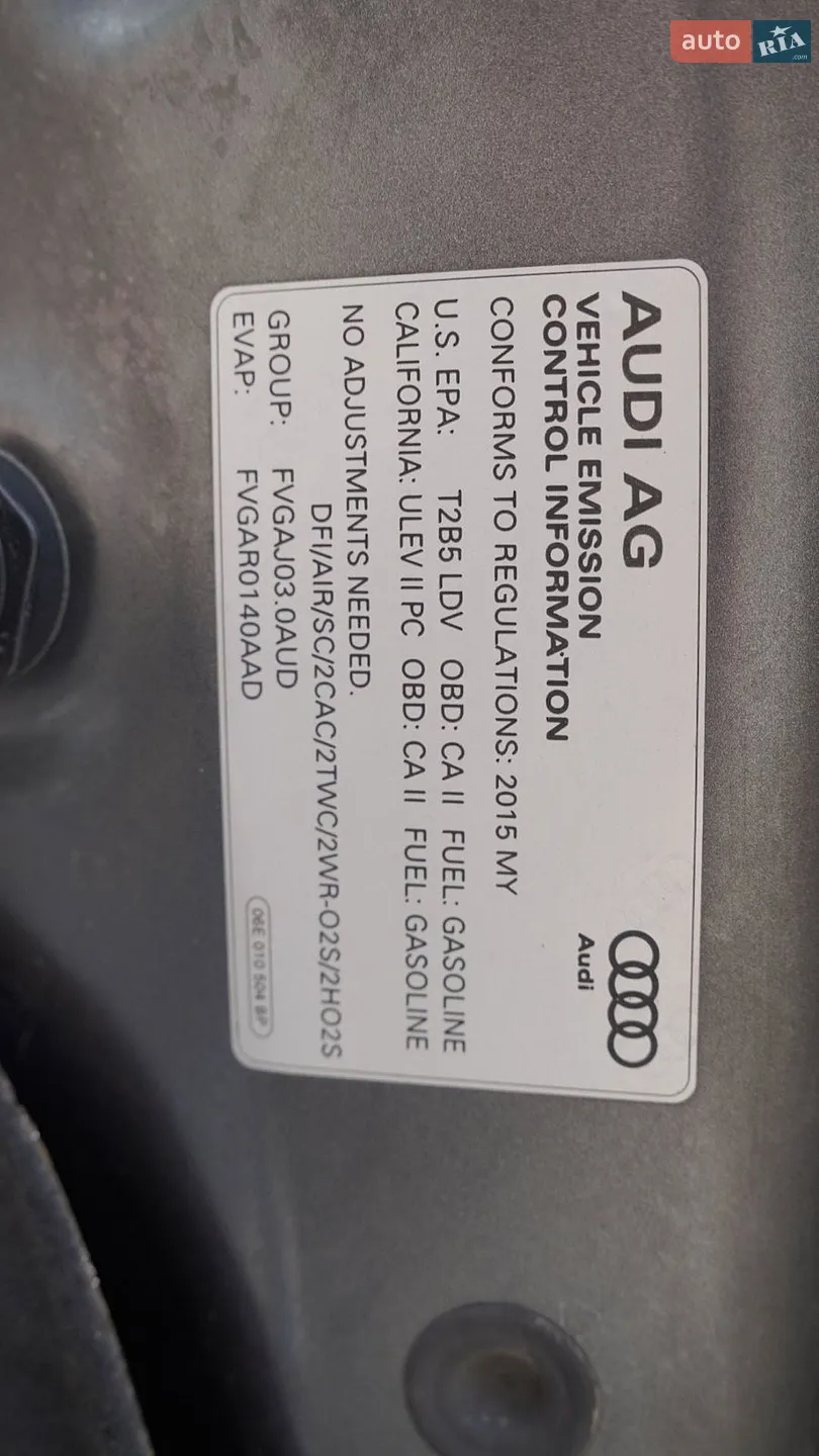 2014 Audi Q5 - мініатюра 89
