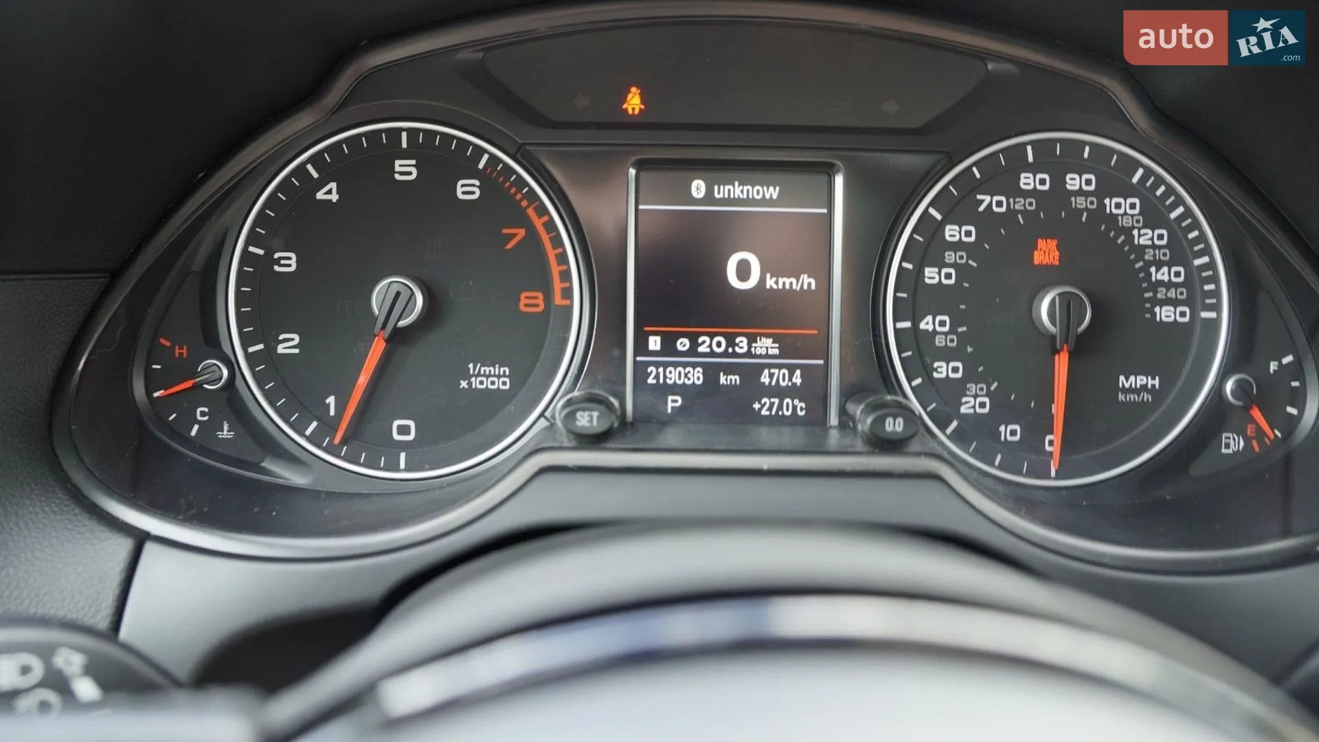 2014 Audi Q5 - мініатюра 94