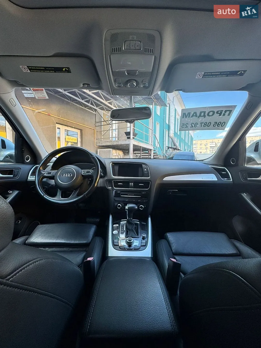 2013 Audi Q5 - мініатюра 16