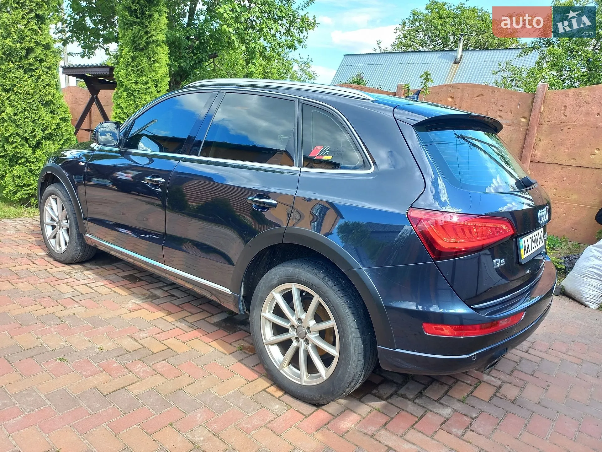 2015 Audi Q5 - мініатюра 4
