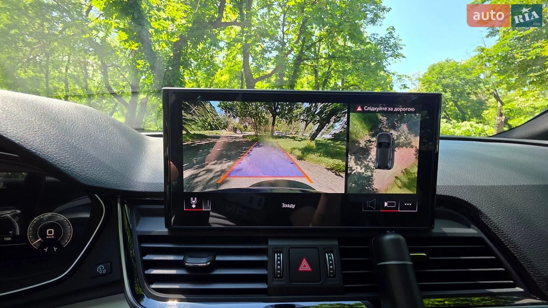 2020 Audi Q5 - мініатюра 28