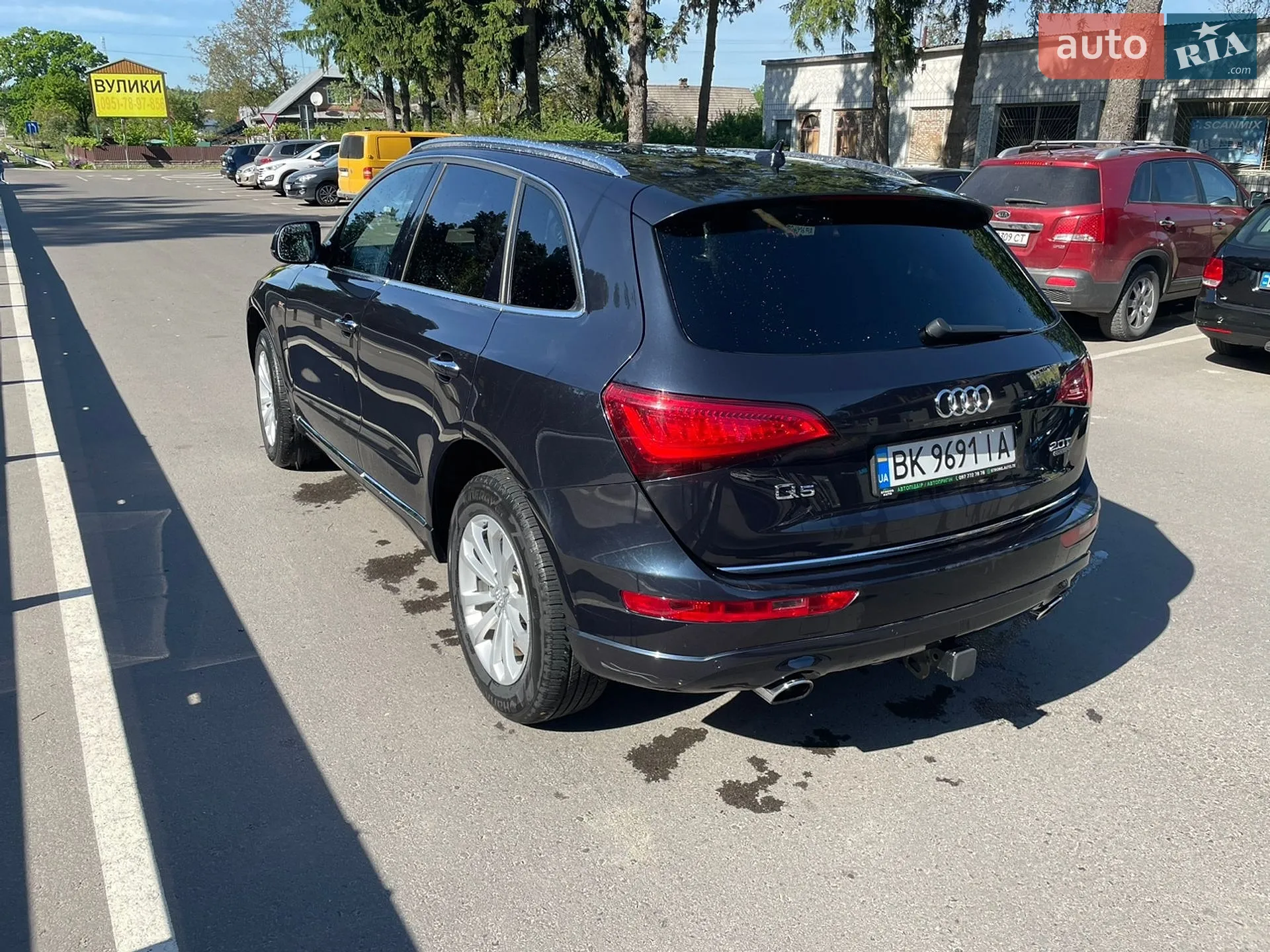 2015 Audi Q5 - мініатюра 7