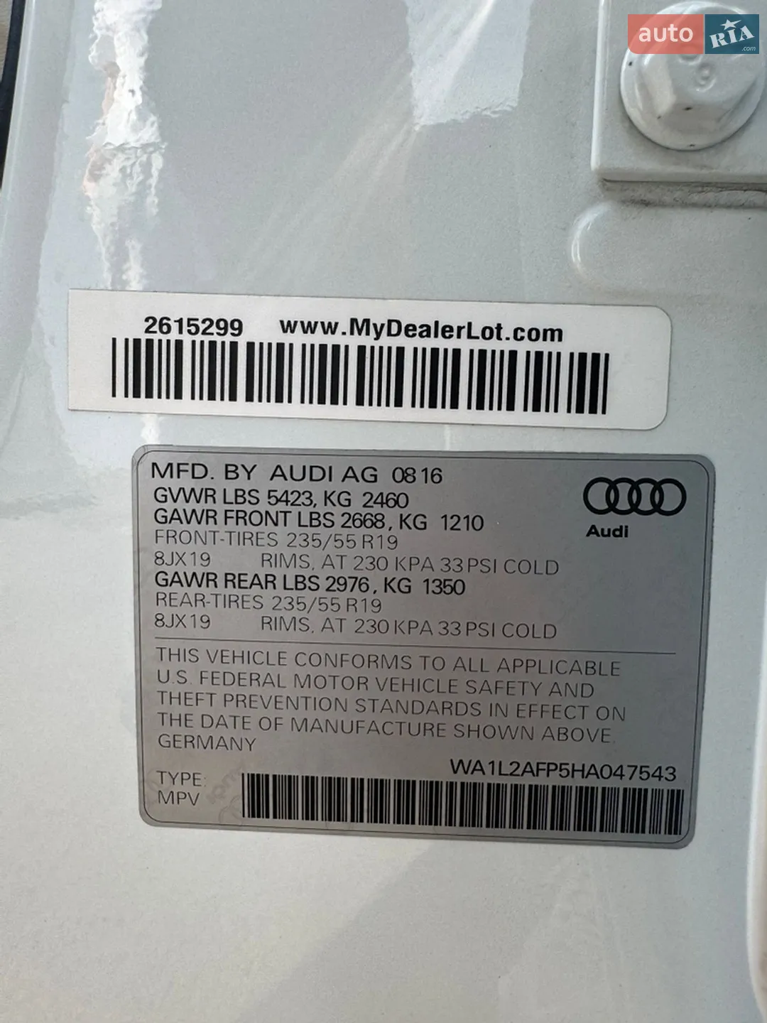 2016 Audi Q5 - мініатюра 30