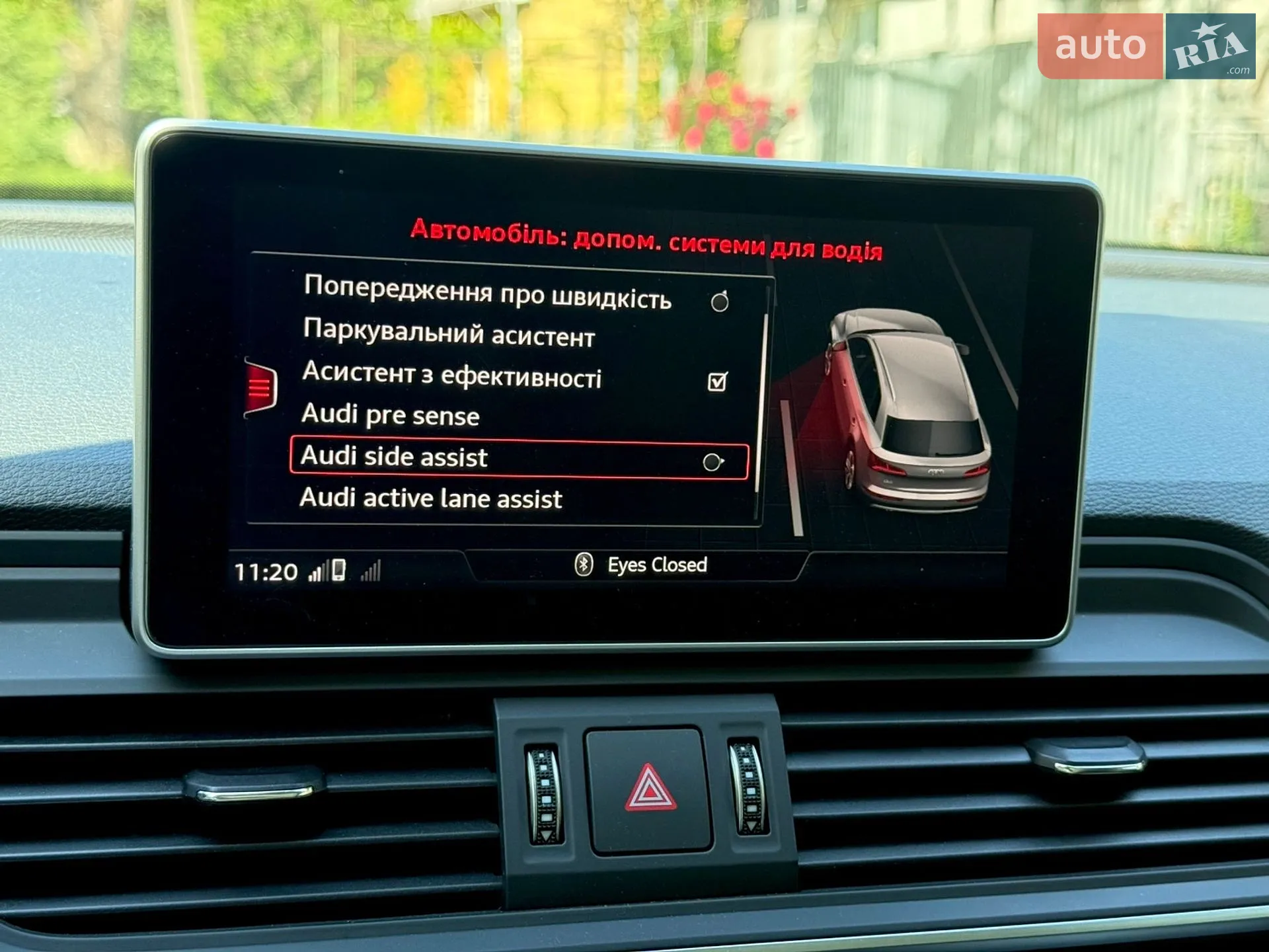 2018 Audi Q5 - мініатюра 55