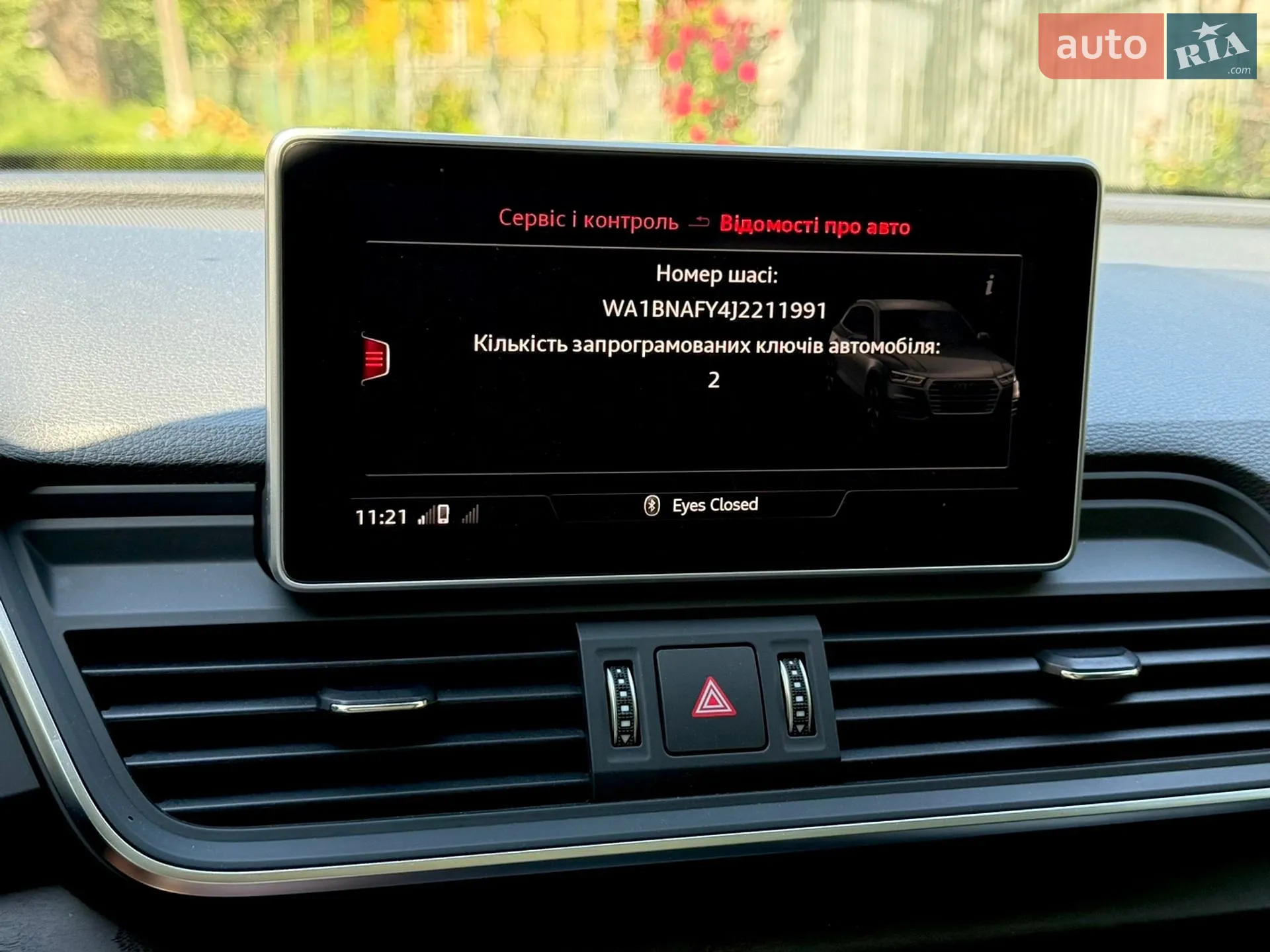 2018 Audi Q5 - мініатюра 60