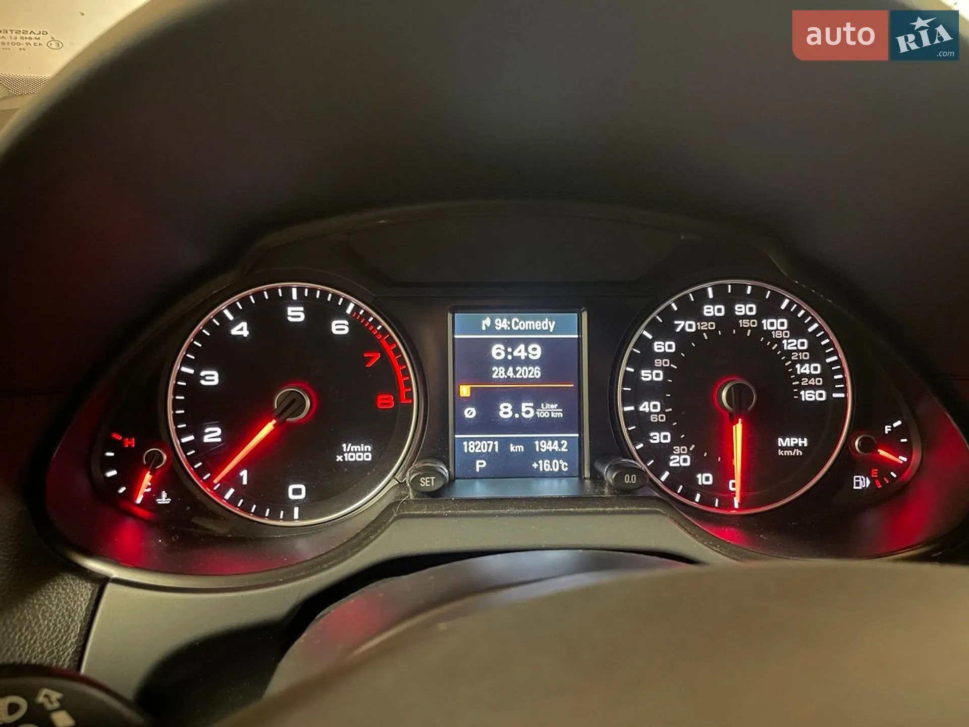 2013 Audi Q5 - мініатюра 41
