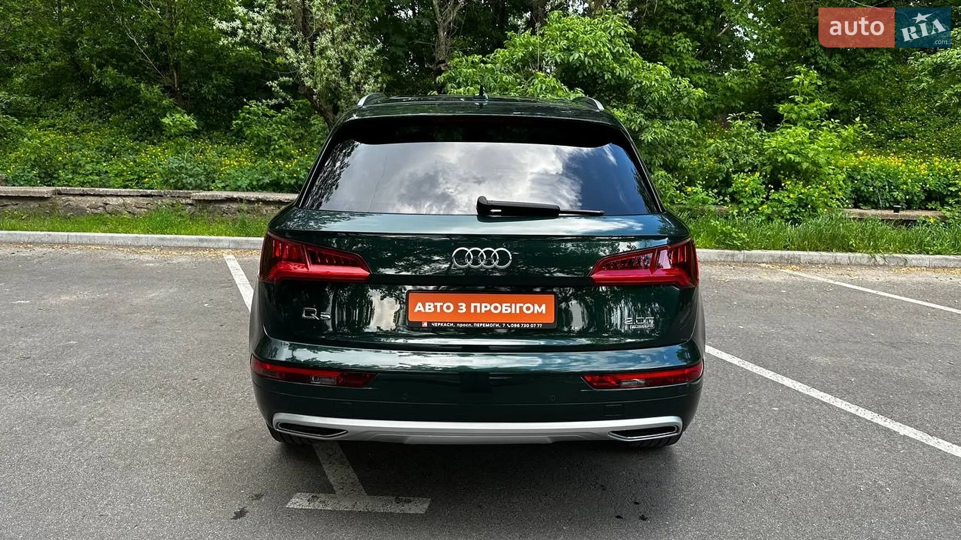 2017 Audi Q5 - мініатюра 6