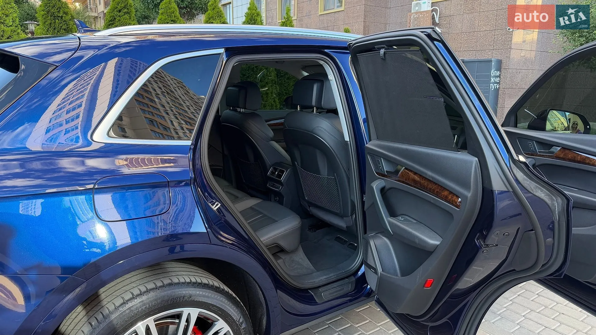 2017 Audi Q5 - мініатюра 18