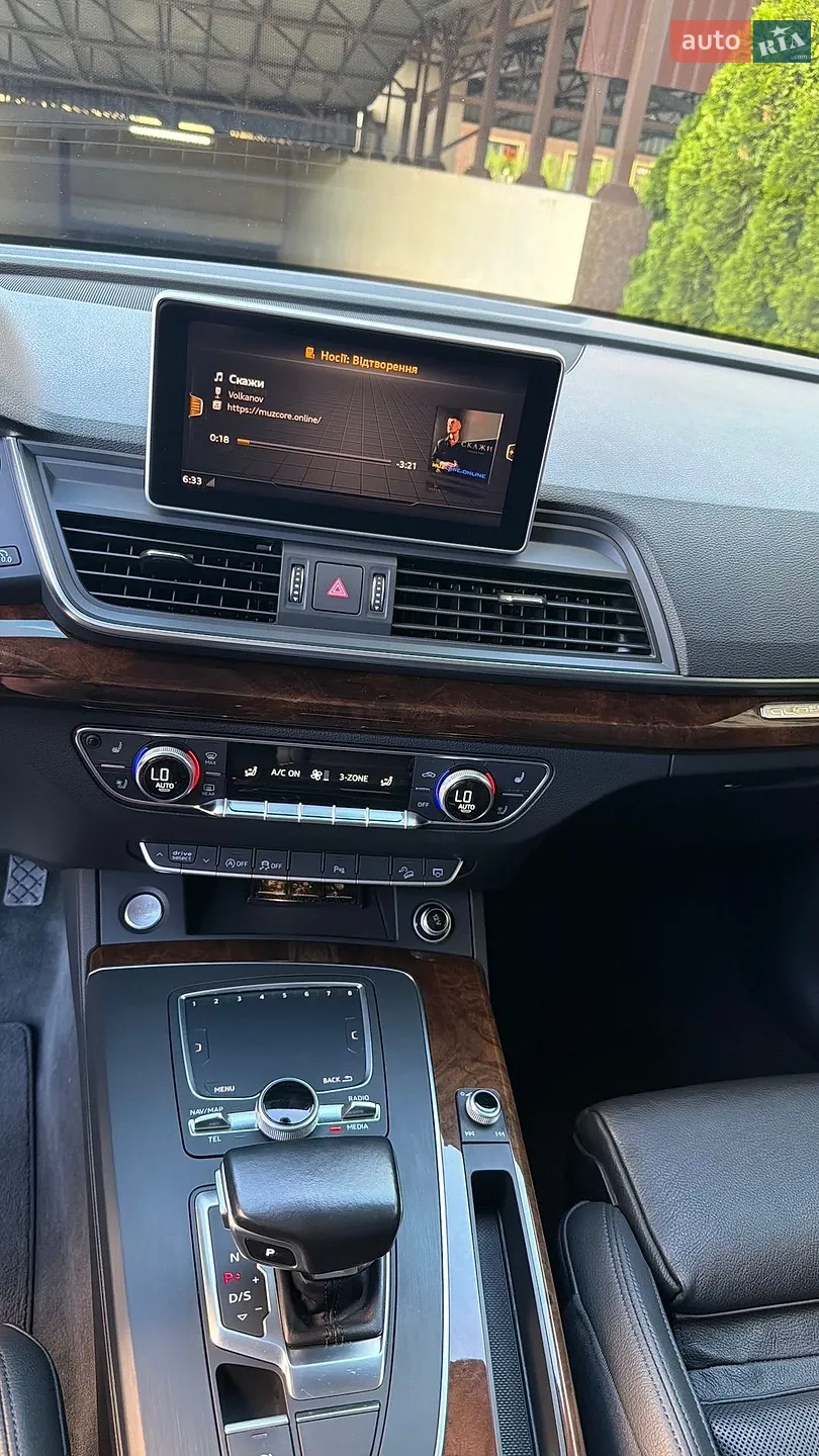 2017 Audi Q5 - мініатюра 35