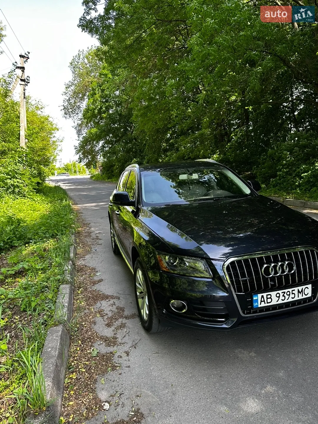 2015 Audi Q5 - мініатюра 16