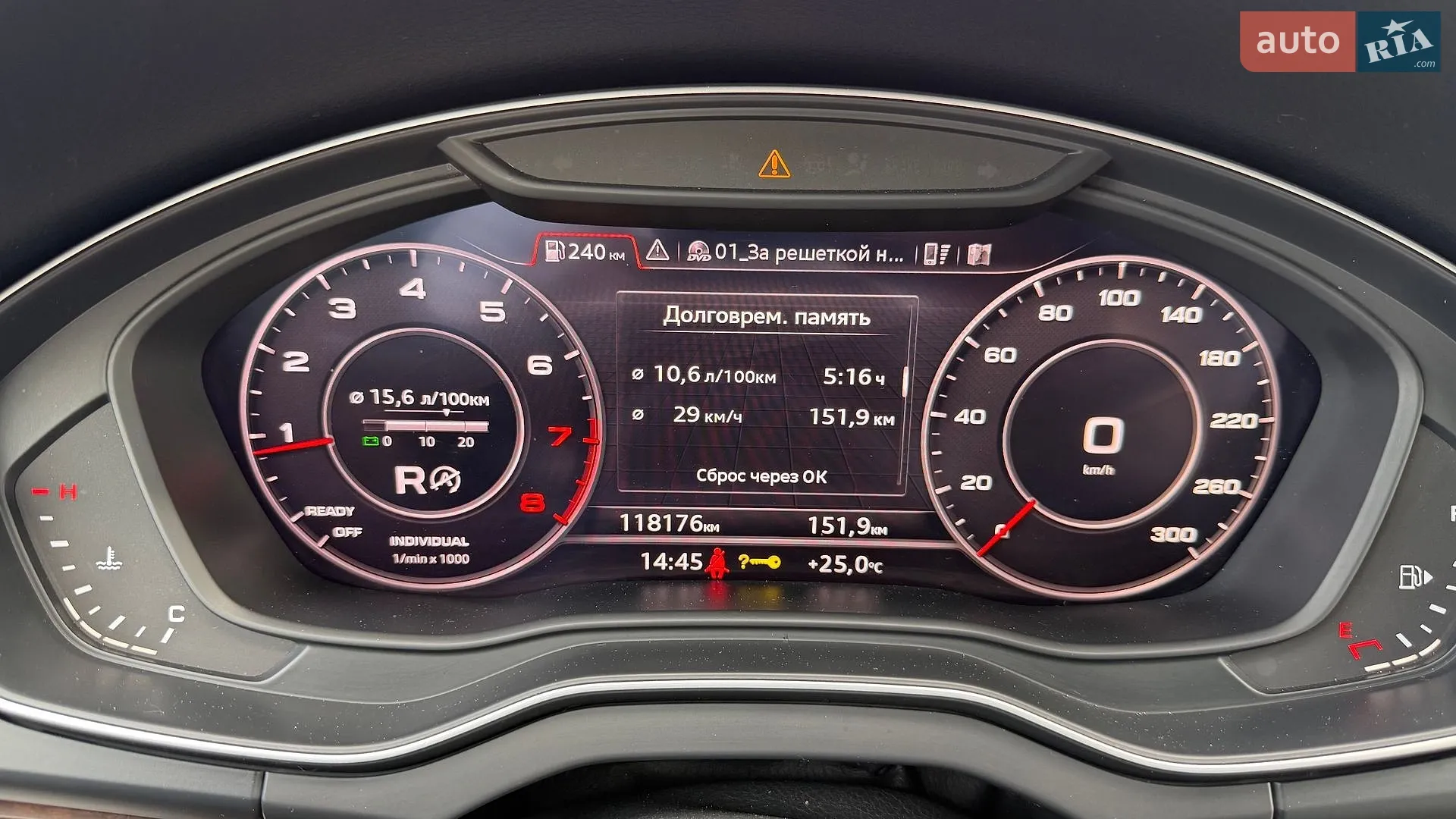 2018 Audi Q5 - мініатюра 36