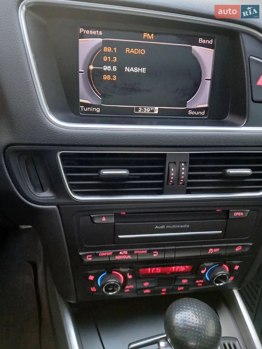 2012 Audi Q5 - мініатюра 8