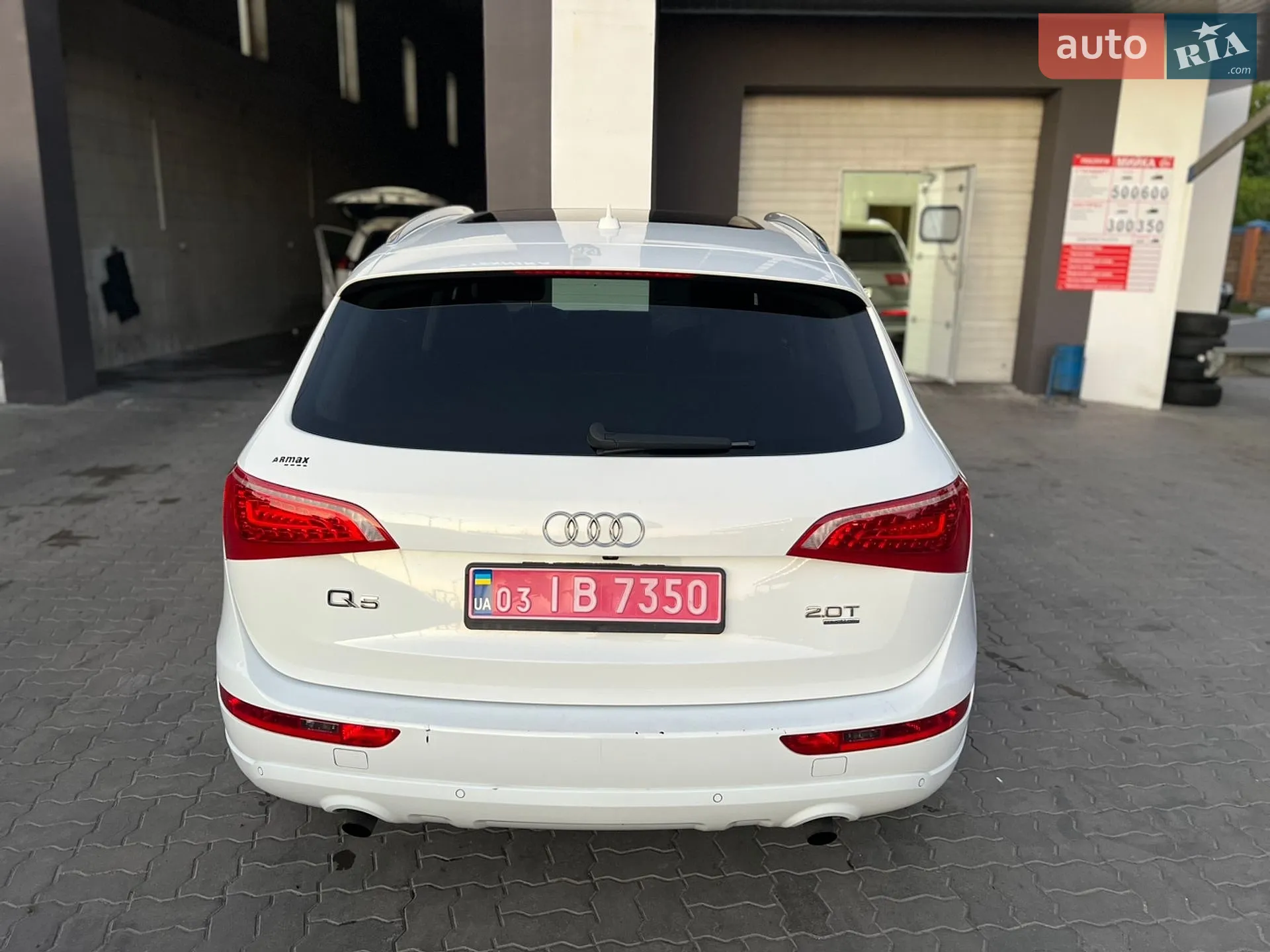 2012 Audi Q5 - мініатюра 12