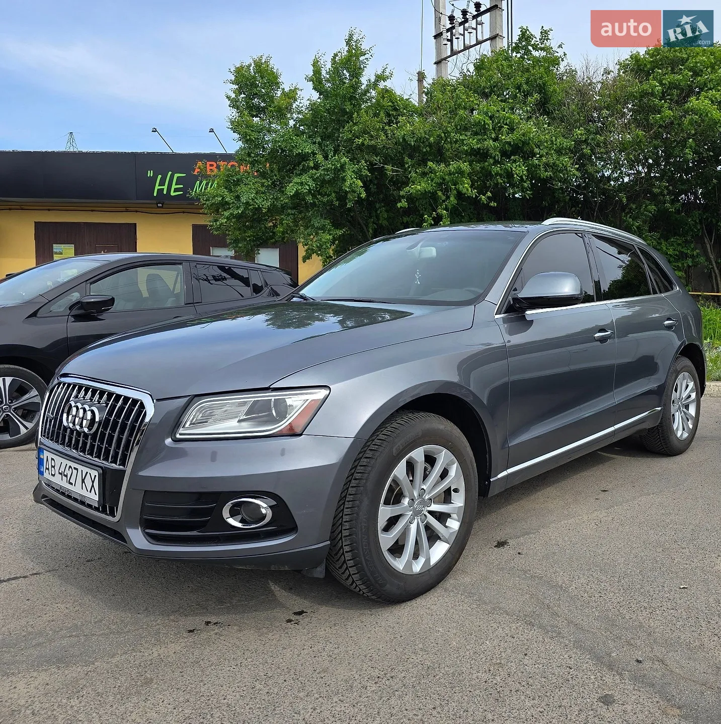 2015 Audi Q5 - мініатюра 8